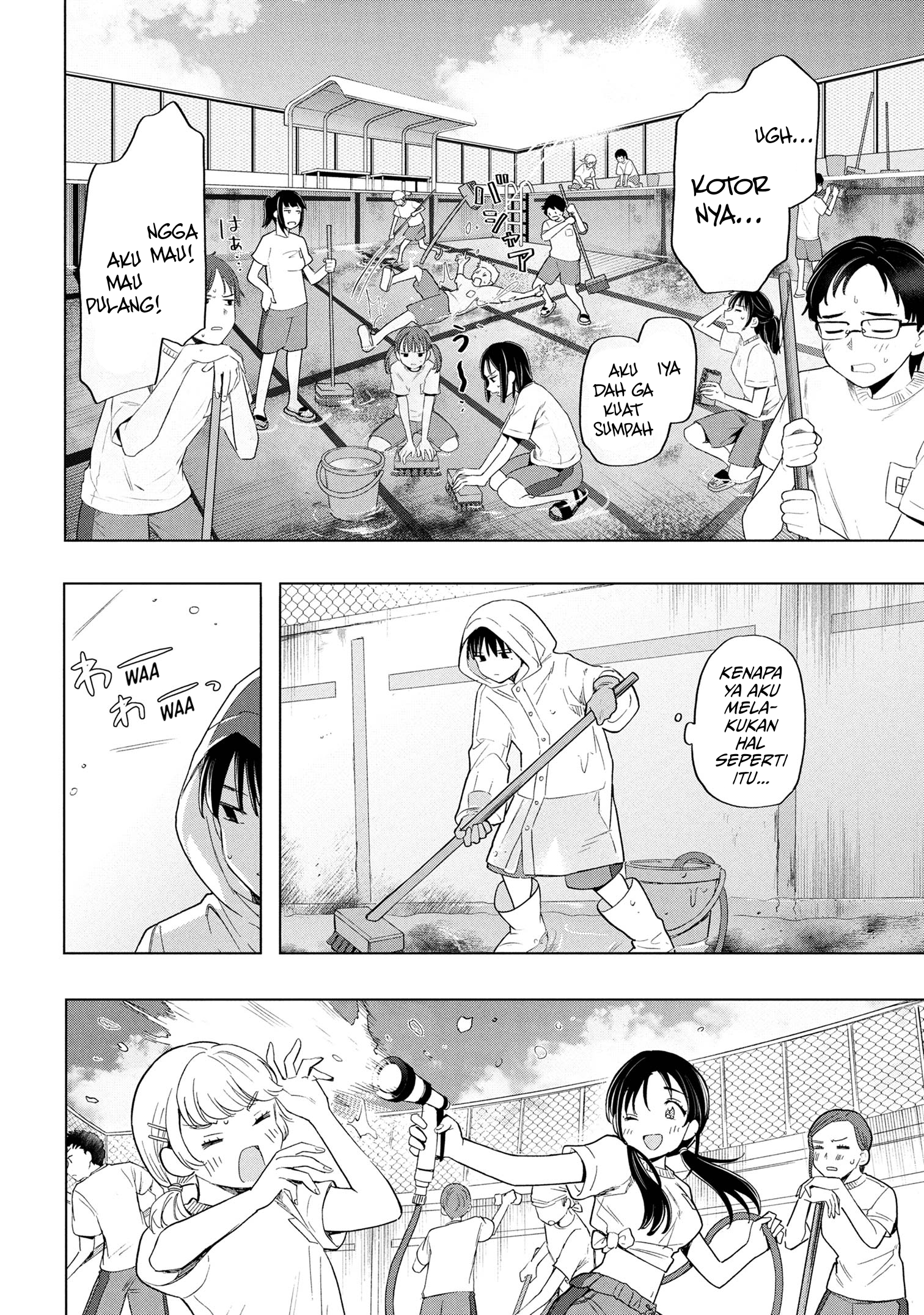 Ochinai Yogore wo Boku wa Nanto Yobeba Yokatta noka Chapter 6 - halaman 18