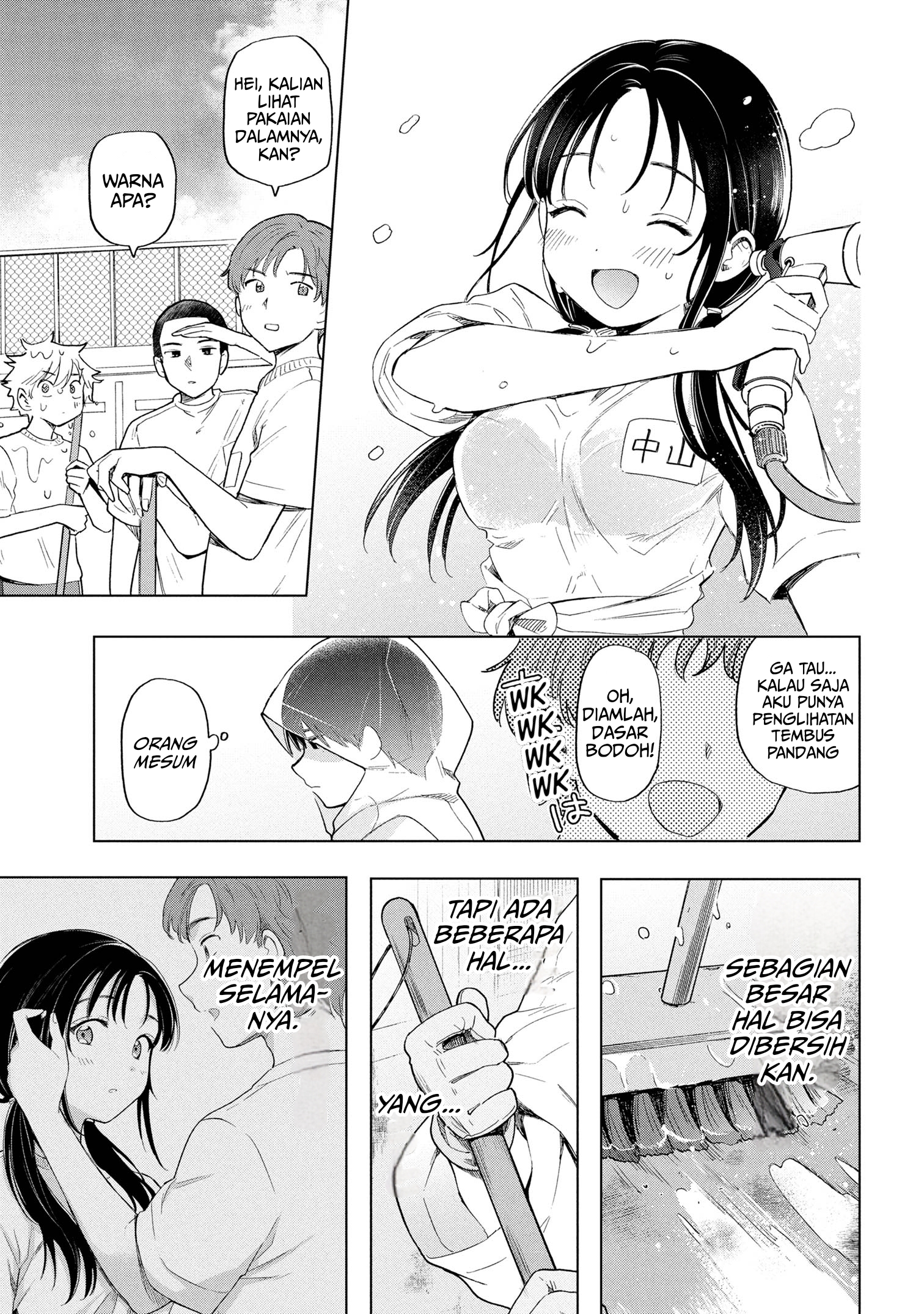 Ochinai Yogore wo Boku wa Nanto Yobeba Yokatta noka Chapter 6 - halaman 19