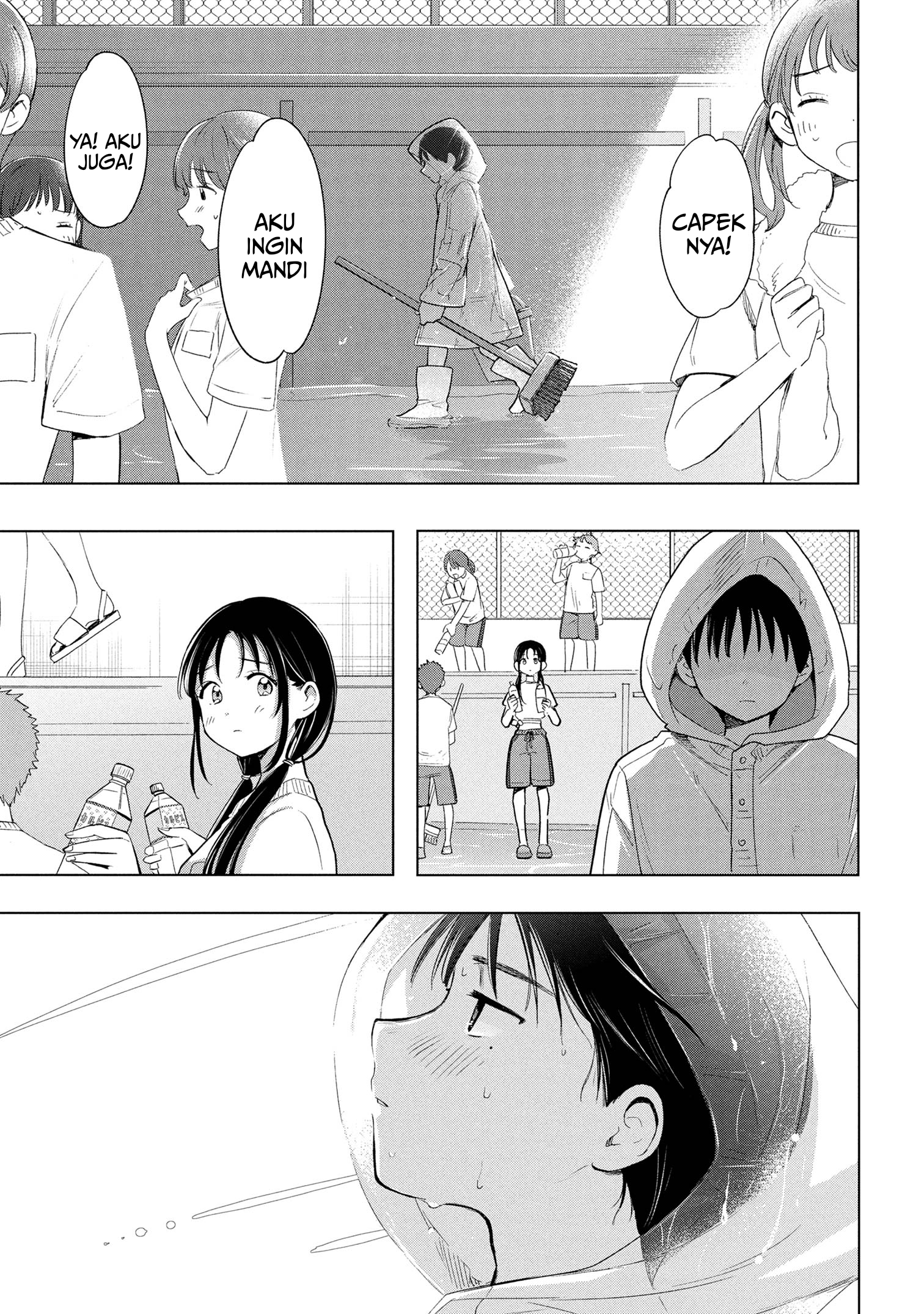 Ochinai Yogore wo Boku wa Nanto Yobeba Yokatta noka Chapter 6 - halaman 23