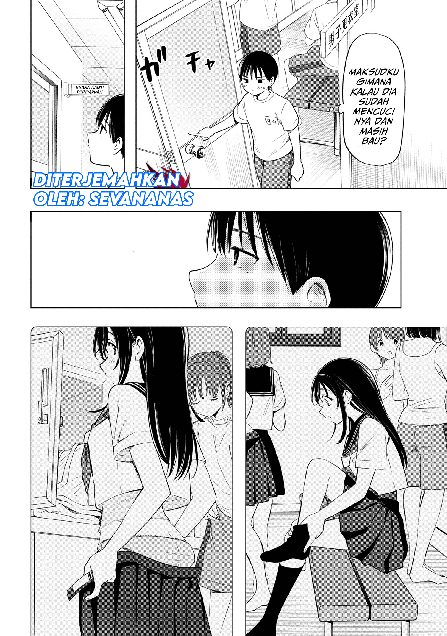 Ochinai Yogore wo Boku wa Nanto Yobeba Yokatta noka Chapter 6 - halaman 4