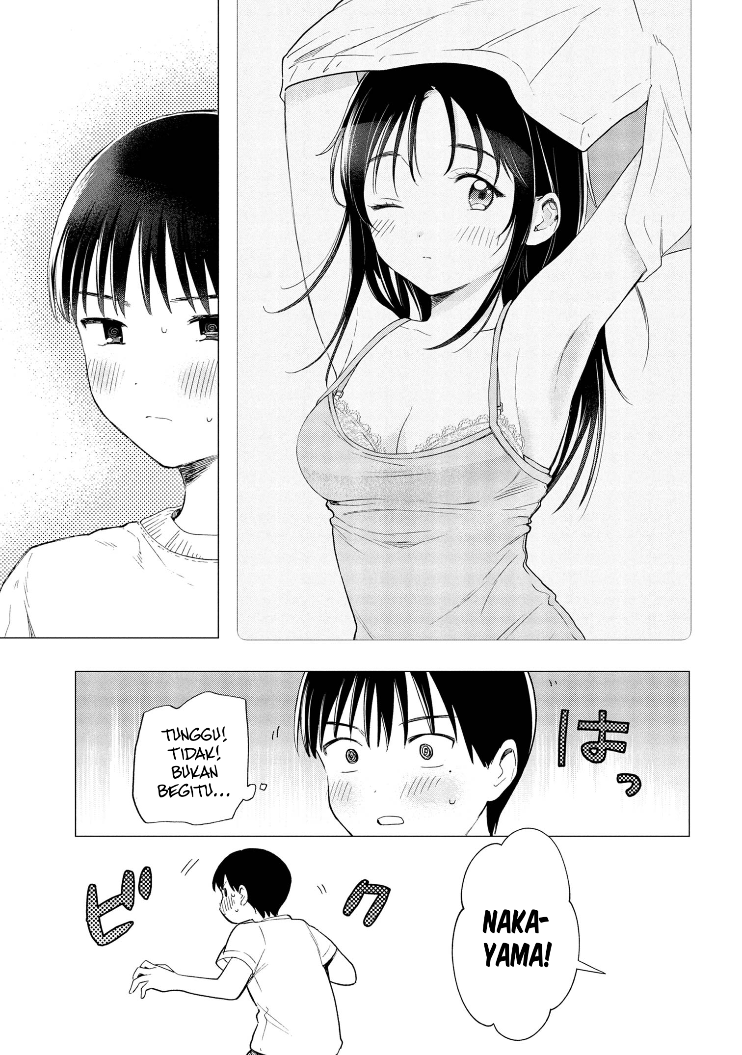 Ochinai Yogore wo Boku wa Nanto Yobeba Yokatta noka Chapter 6 - halaman 5