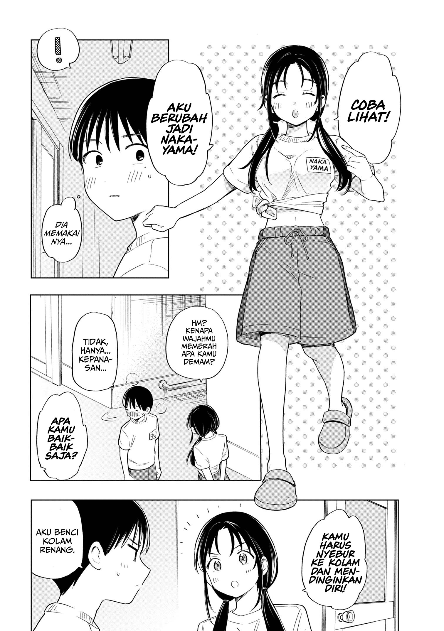 Ochinai Yogore wo Boku wa Nanto Yobeba Yokatta noka Chapter 6 - halaman 6