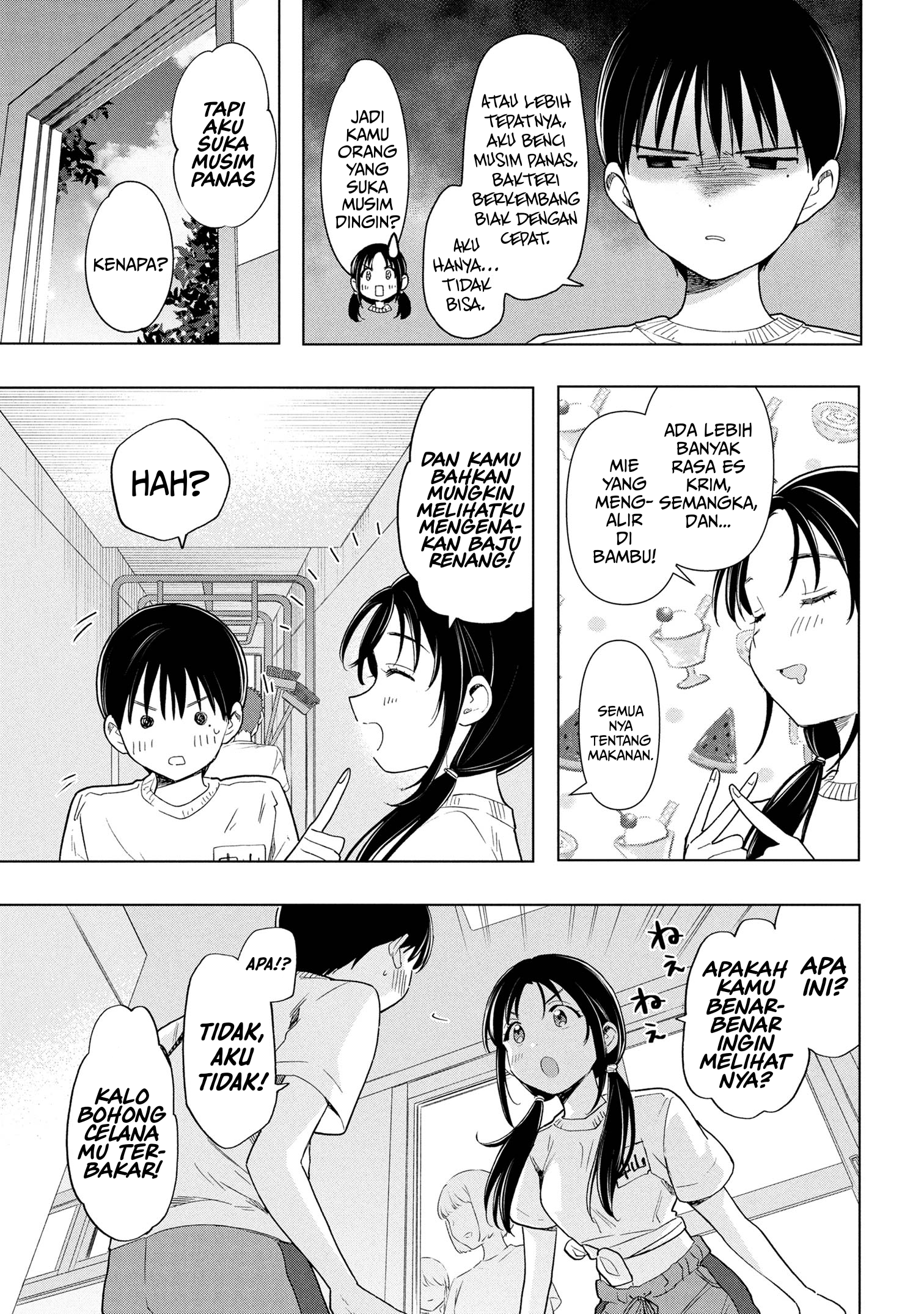 Ochinai Yogore wo Boku wa Nanto Yobeba Yokatta noka Chapter 6 - halaman 7