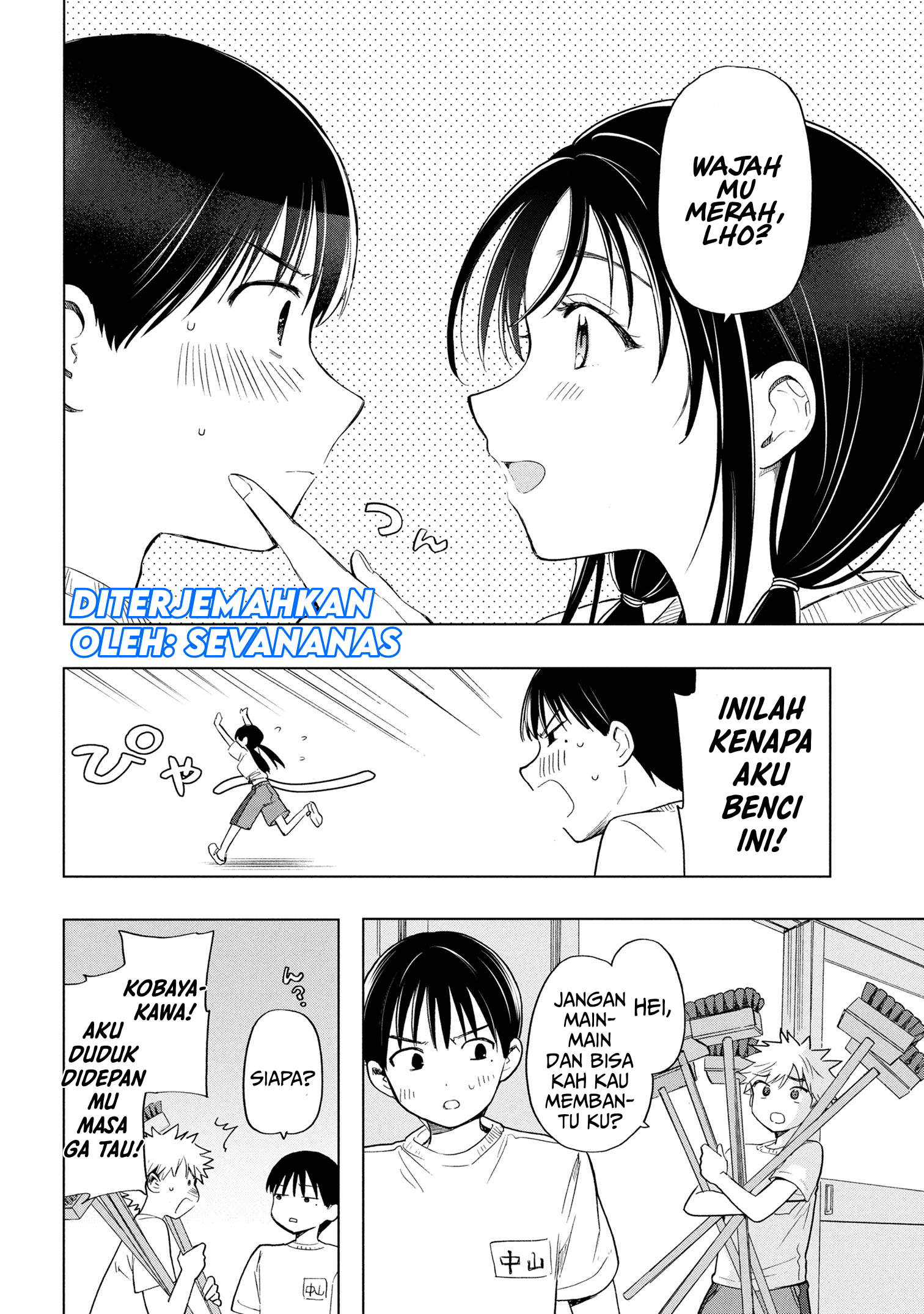 Ochinai Yogore wo Boku wa Nanto Yobeba Yokatta noka Chapter 6 - halaman 8