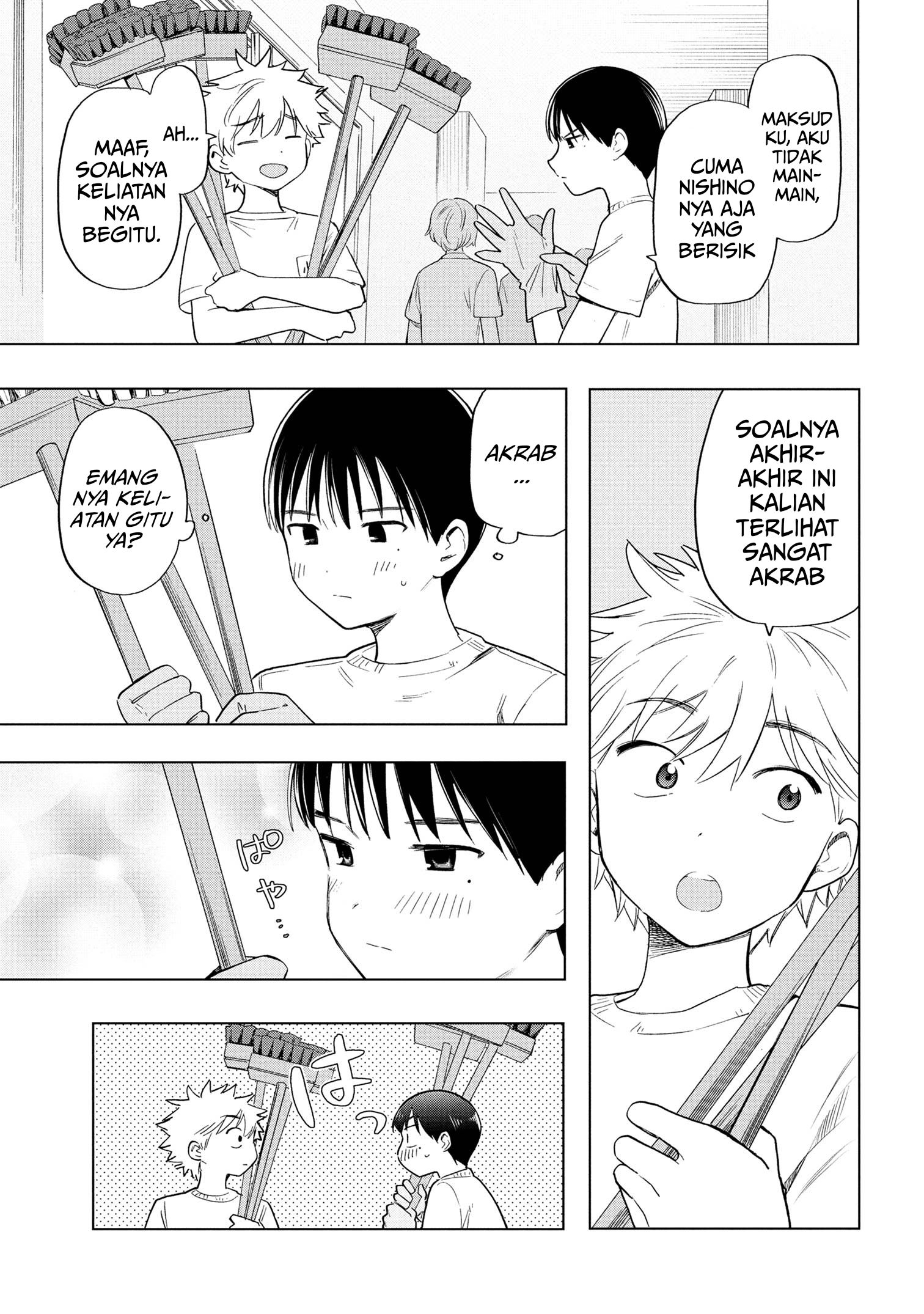 Ochinai Yogore wo Boku wa Nanto Yobeba Yokatta noka Chapter 6 - halaman 9