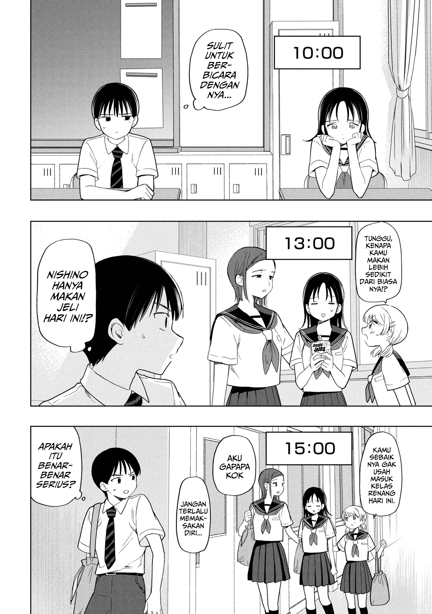 Ochinai Yogore wo Boku wa Nanto Yobeba Yokatta noka Chapter 7 - halaman 10