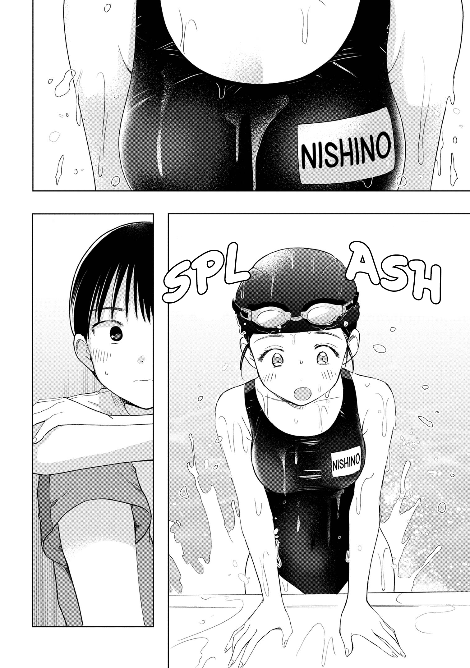 Ochinai Yogore wo Boku wa Nanto Yobeba Yokatta noka Chapter 7 - halaman 12