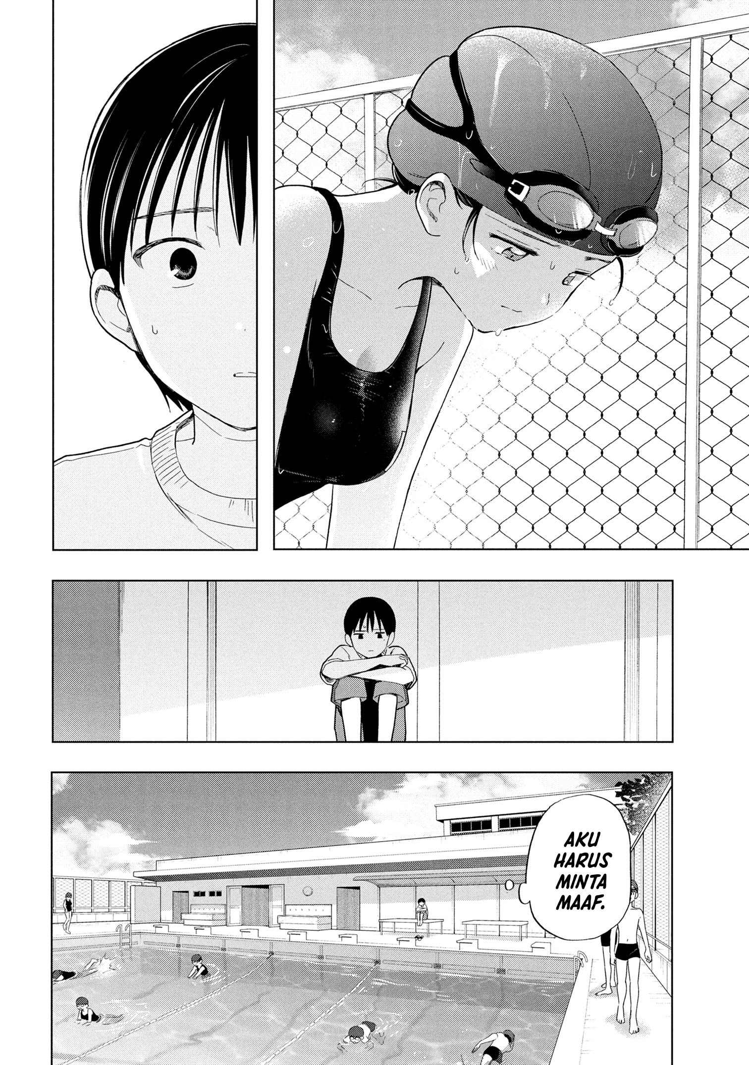 Ochinai Yogore wo Boku wa Nanto Yobeba Yokatta noka Chapter 7 - halaman 14