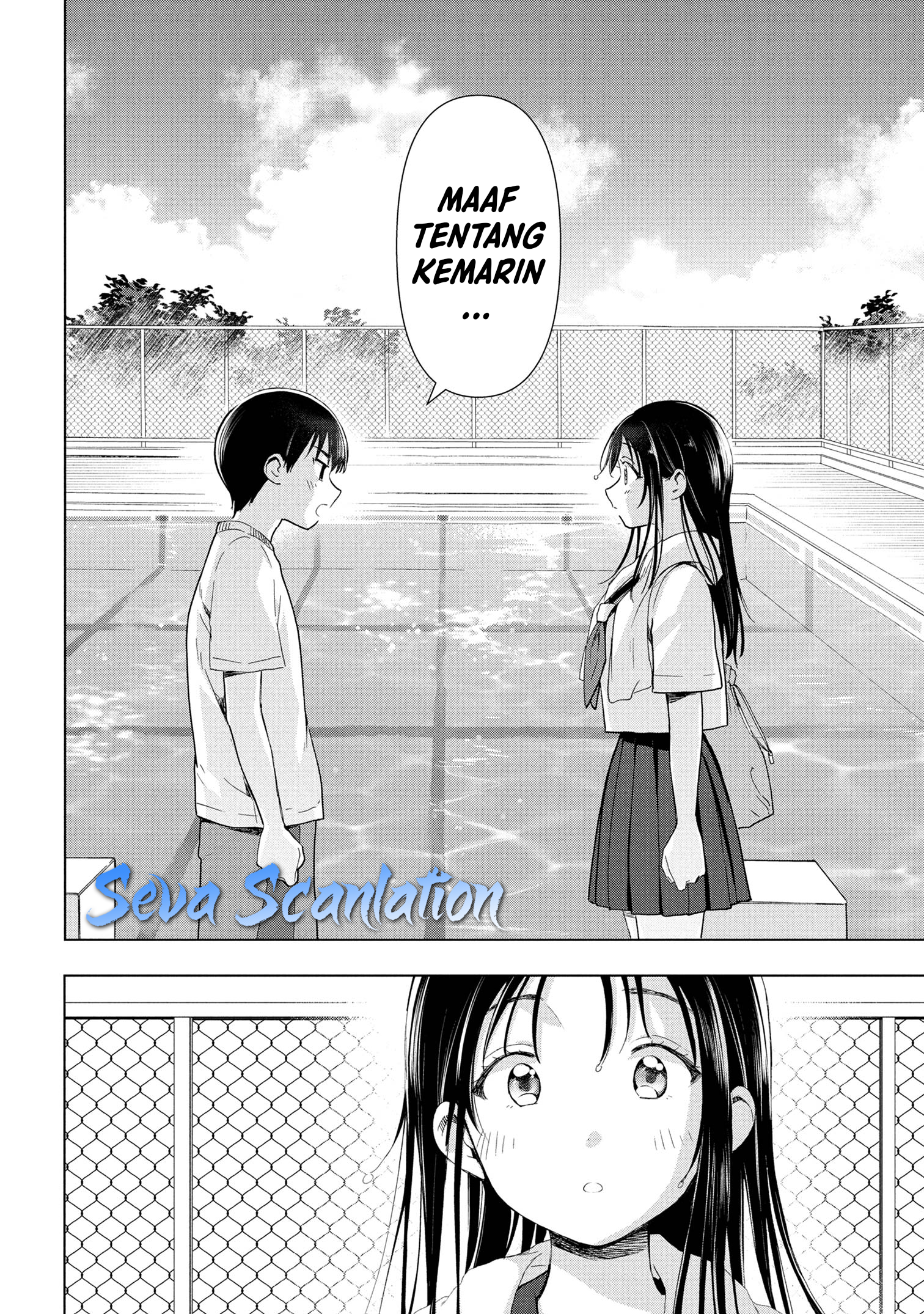 Ochinai Yogore wo Boku wa Nanto Yobeba Yokatta noka Chapter 7 - halaman 16