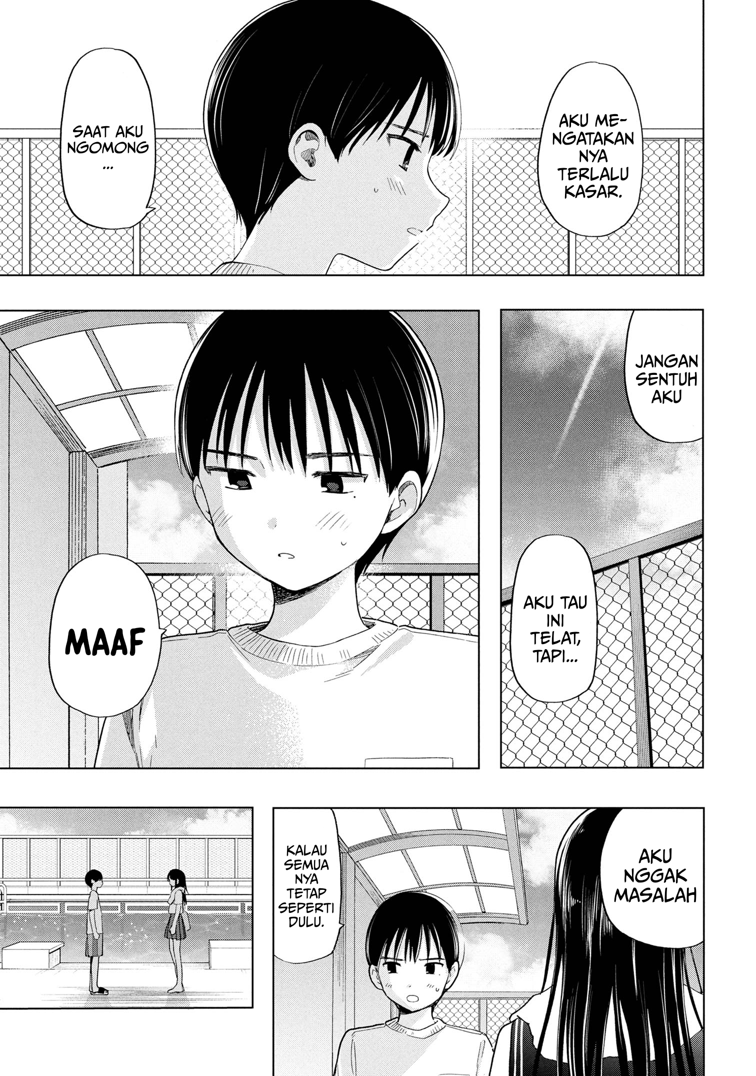 Ochinai Yogore wo Boku wa Nanto Yobeba Yokatta noka Chapter 7 - halaman 17