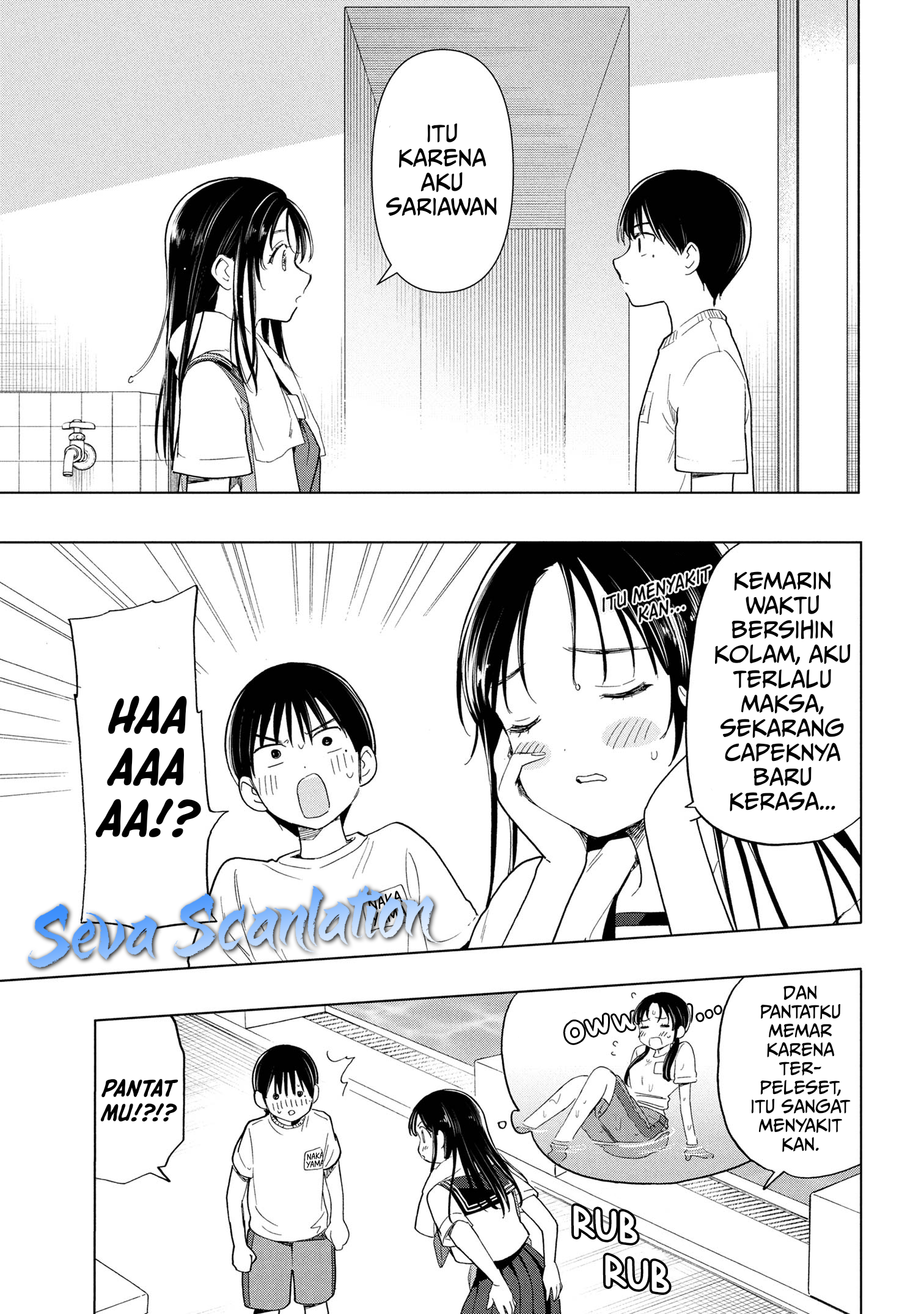 Ochinai Yogore wo Boku wa Nanto Yobeba Yokatta noka Chapter 7 - halaman 19