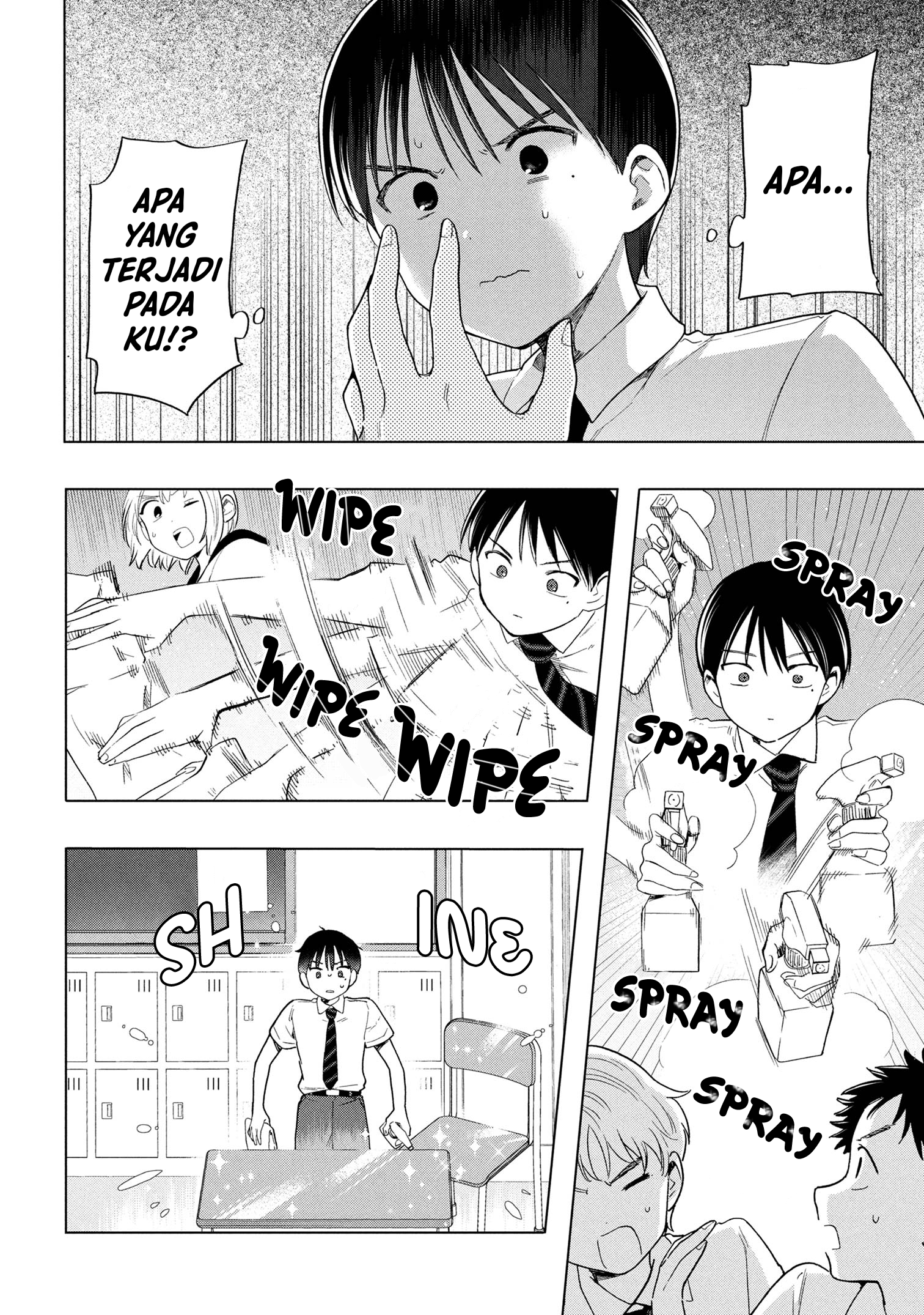 Ochinai Yogore wo Boku wa Nanto Yobeba Yokatta noka Chapter 7 - halaman 2