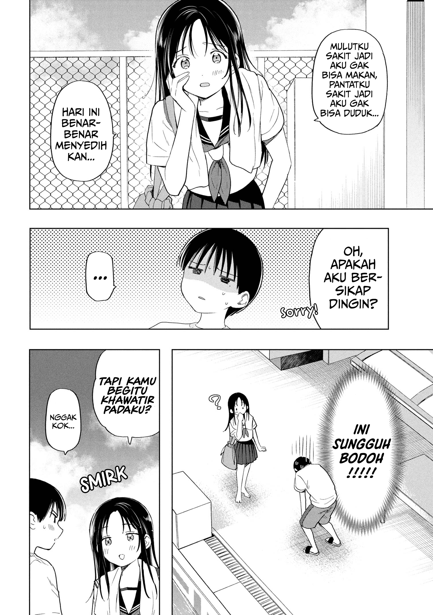 Ochinai Yogore wo Boku wa Nanto Yobeba Yokatta noka Chapter 7 - halaman 20
