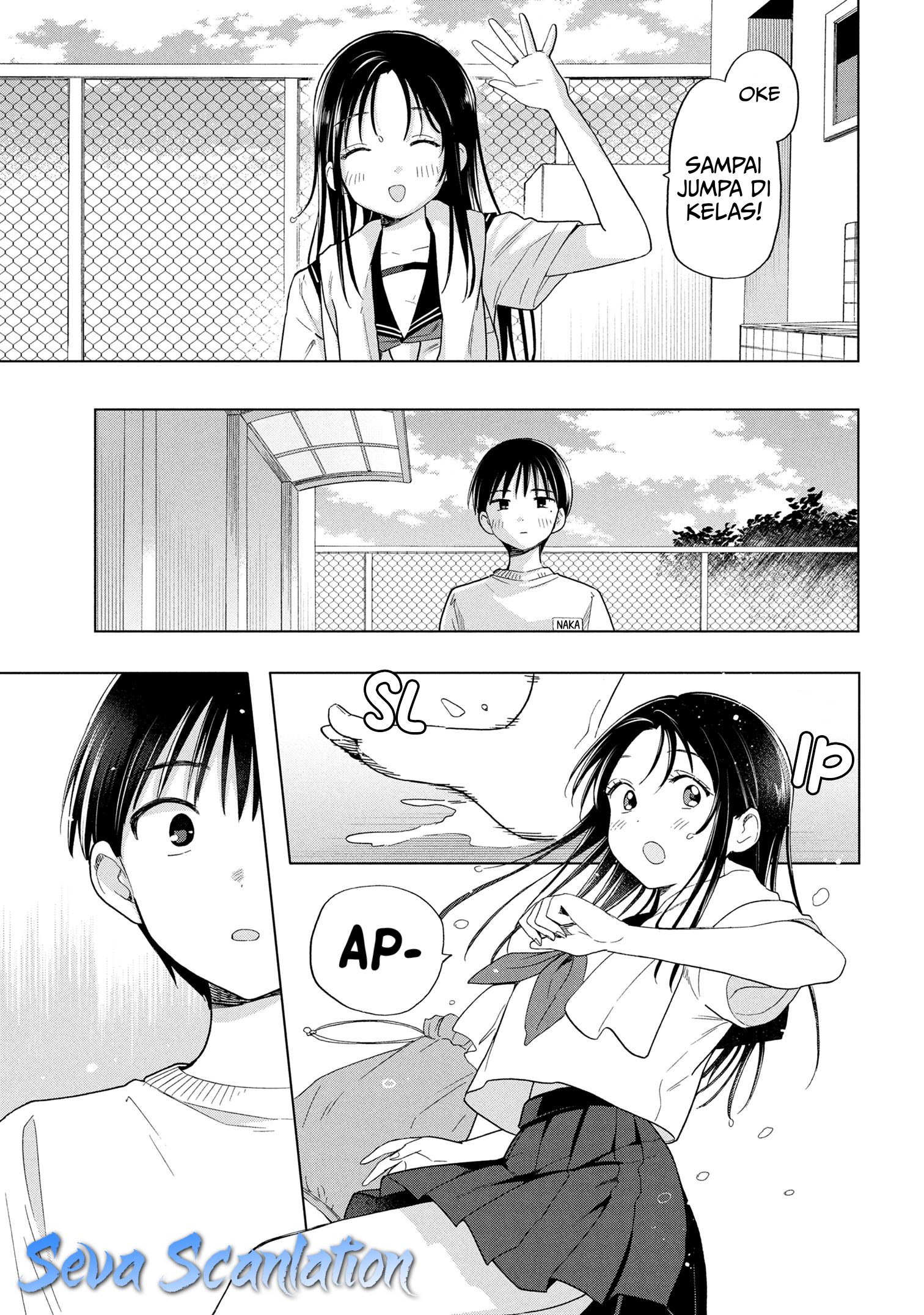 Ochinai Yogore wo Boku wa Nanto Yobeba Yokatta noka Chapter 7 - halaman 23