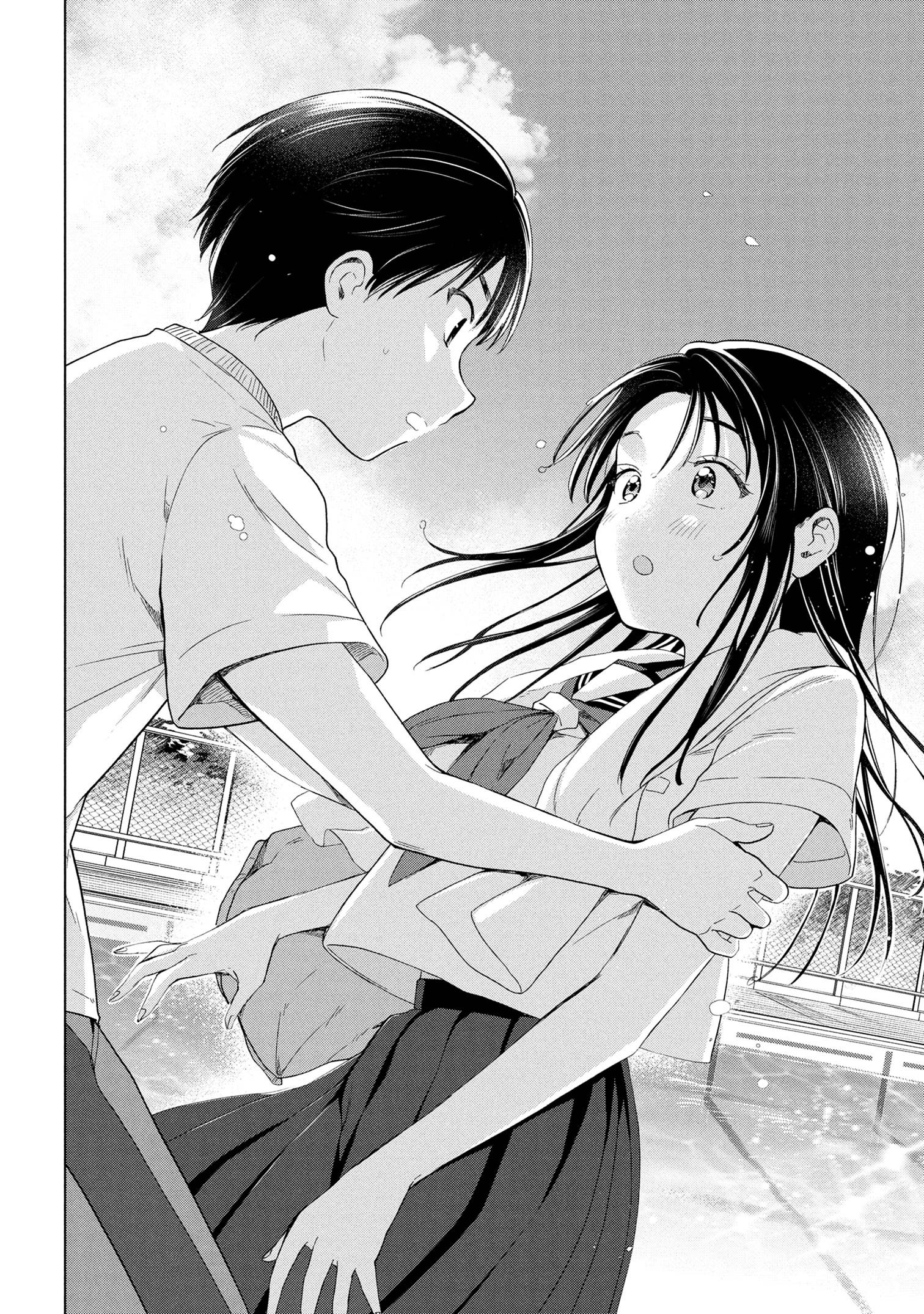 Ochinai Yogore wo Boku wa Nanto Yobeba Yokatta noka Chapter 7 - halaman 24