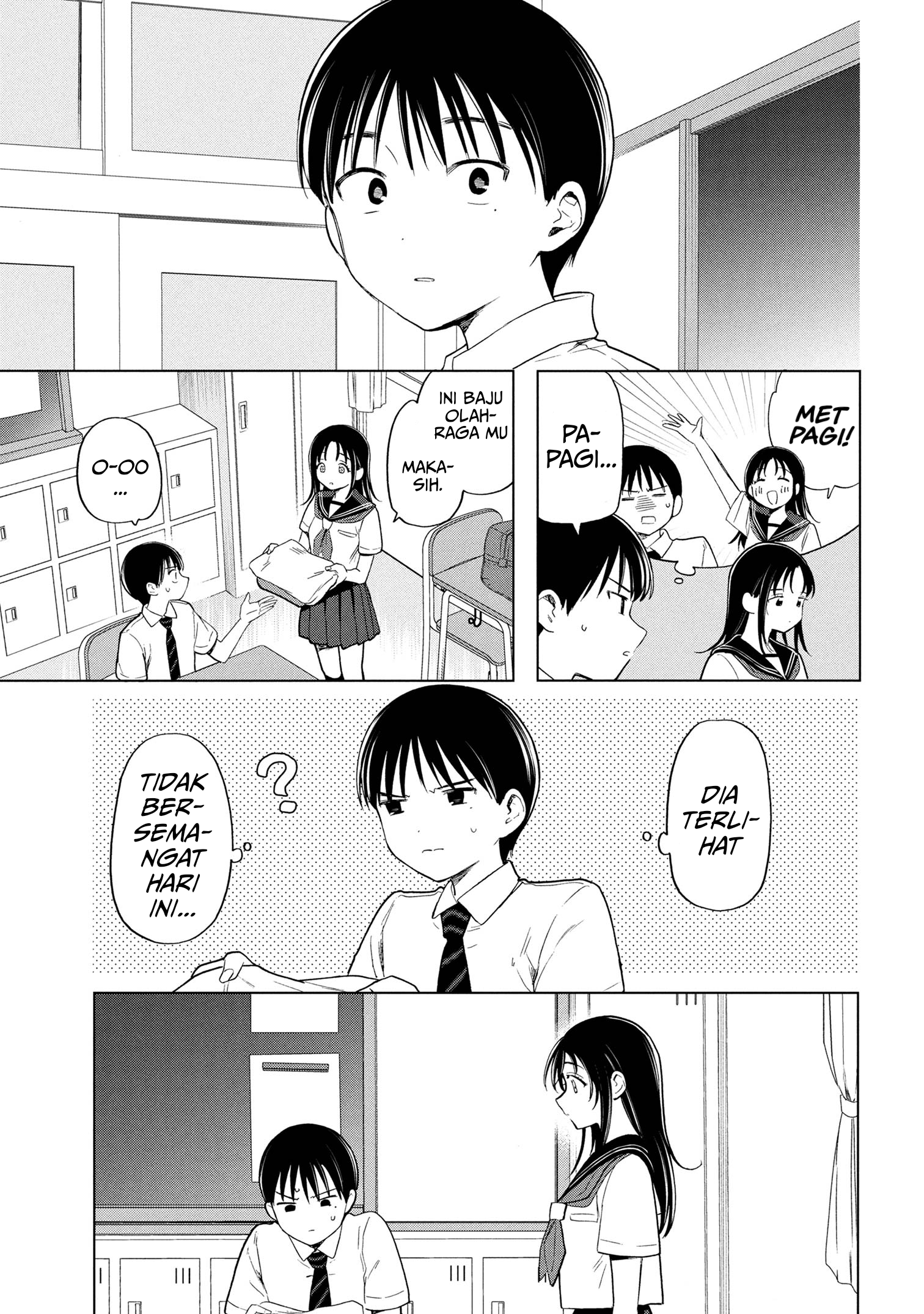 Ochinai Yogore wo Boku wa Nanto Yobeba Yokatta noka Chapter 7 - halaman 5