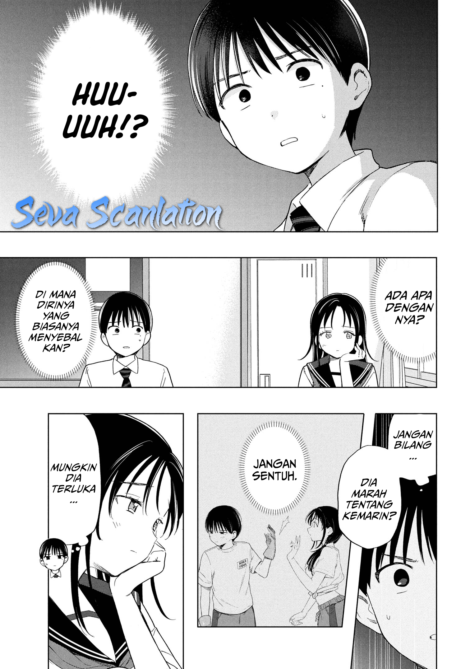 Ochinai Yogore wo Boku wa Nanto Yobeba Yokatta noka Chapter 7 - halaman 7