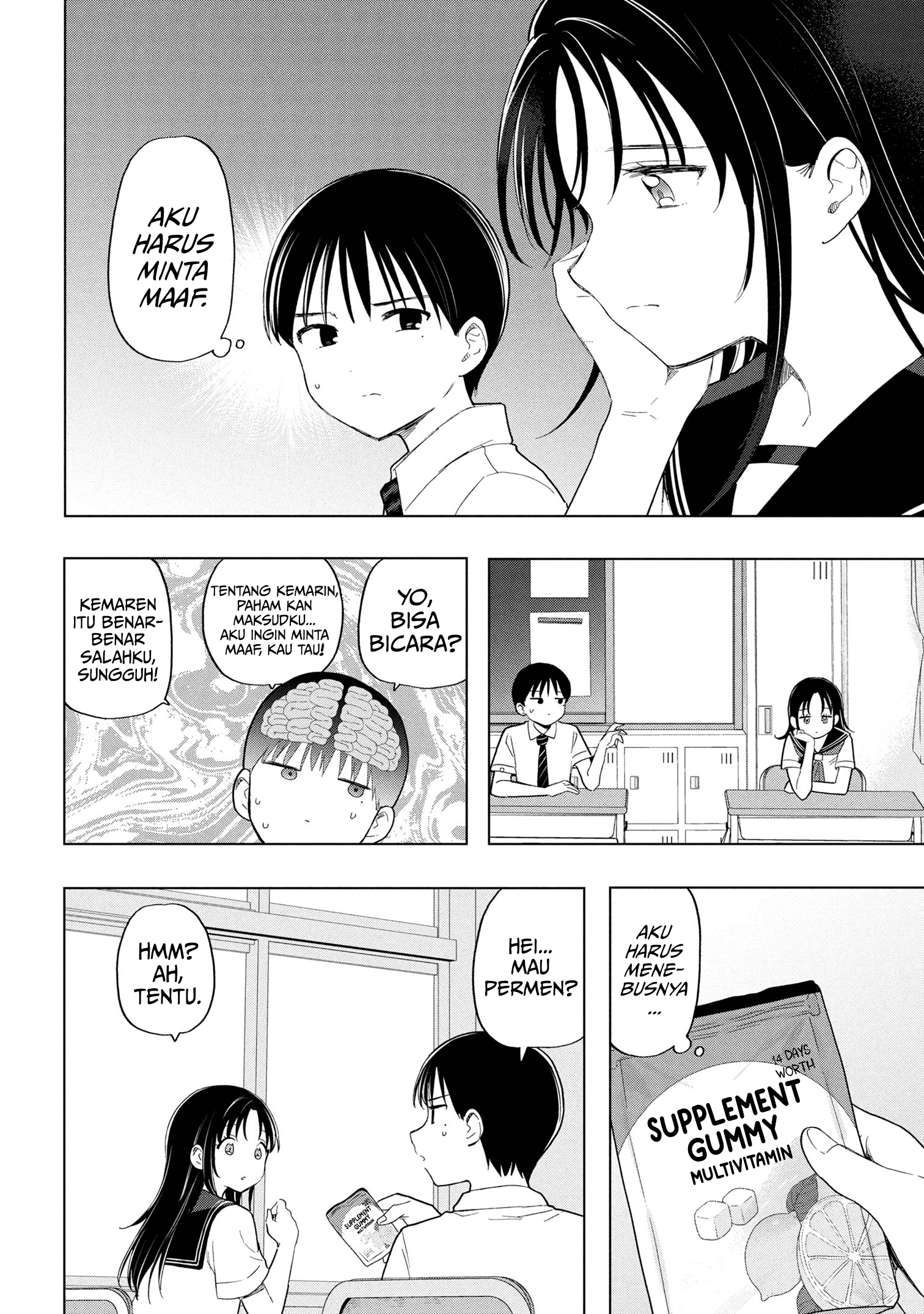 Ochinai Yogore wo Boku wa Nanto Yobeba Yokatta noka Chapter 7 - halaman 8