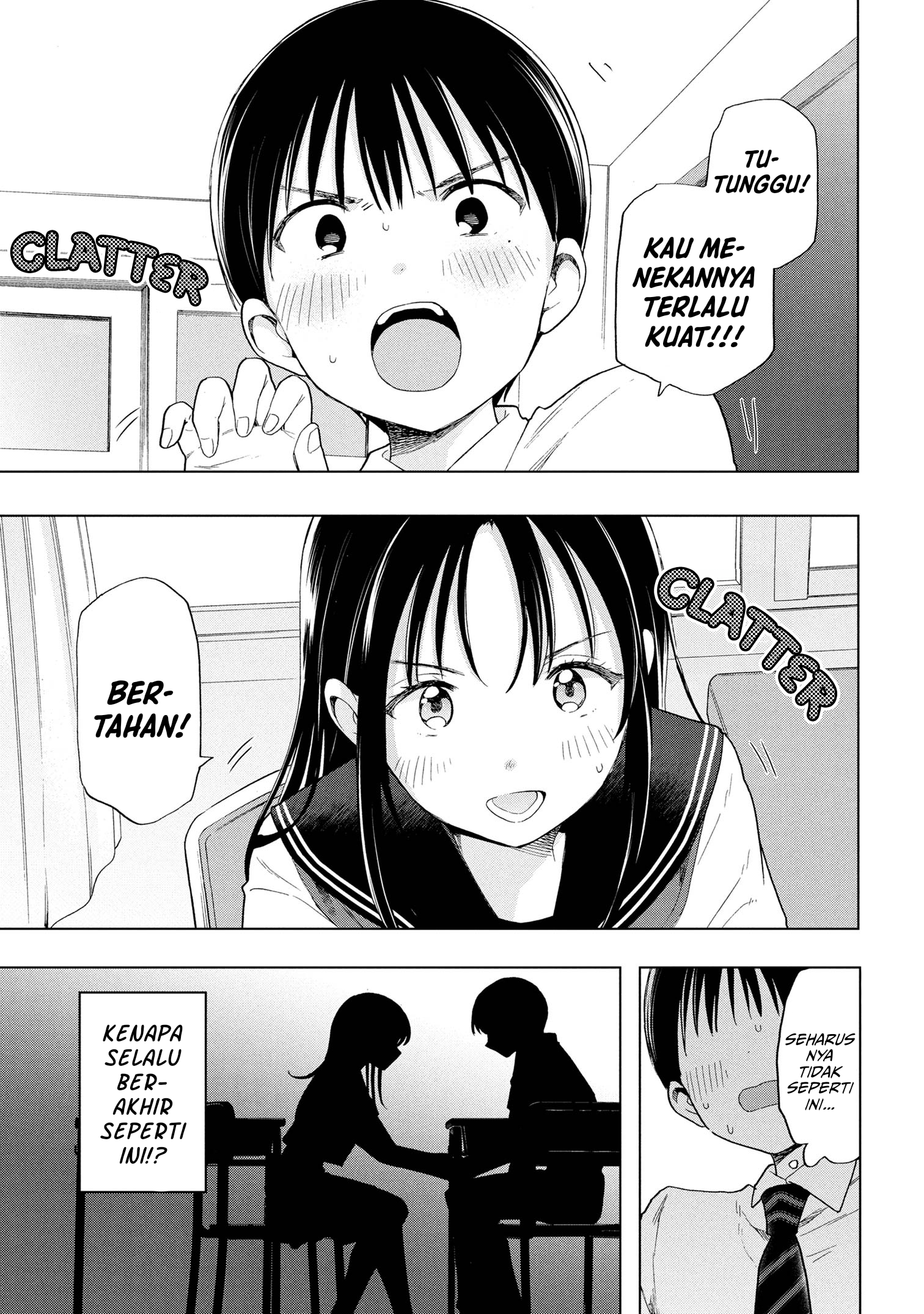 Ochinai Yogore wo Boku wa Nanto Yobeba Yokatta noka Chapter 8 - halaman 1