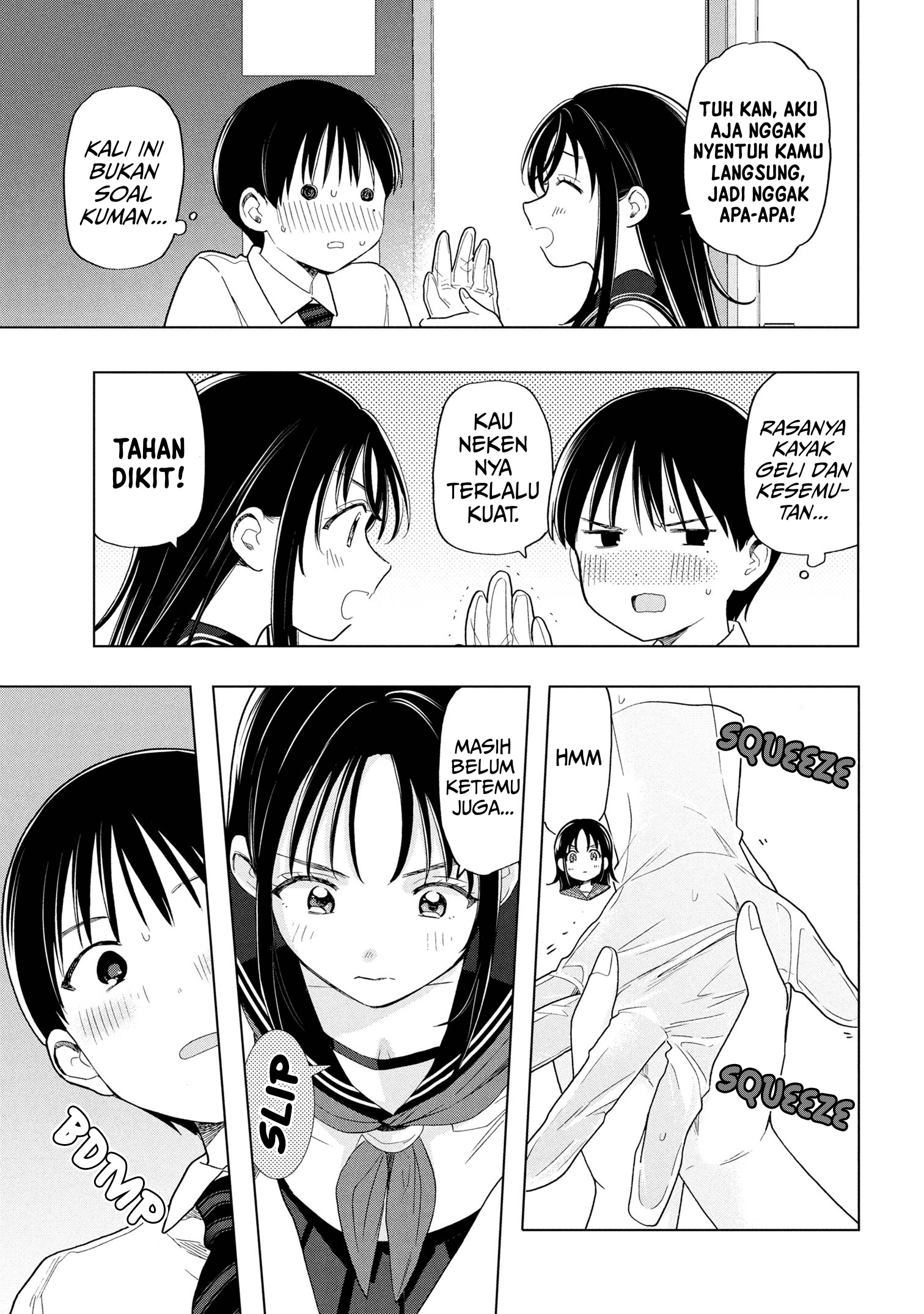 Ochinai Yogore wo Boku wa Nanto Yobeba Yokatta noka Chapter 8 - halaman 11