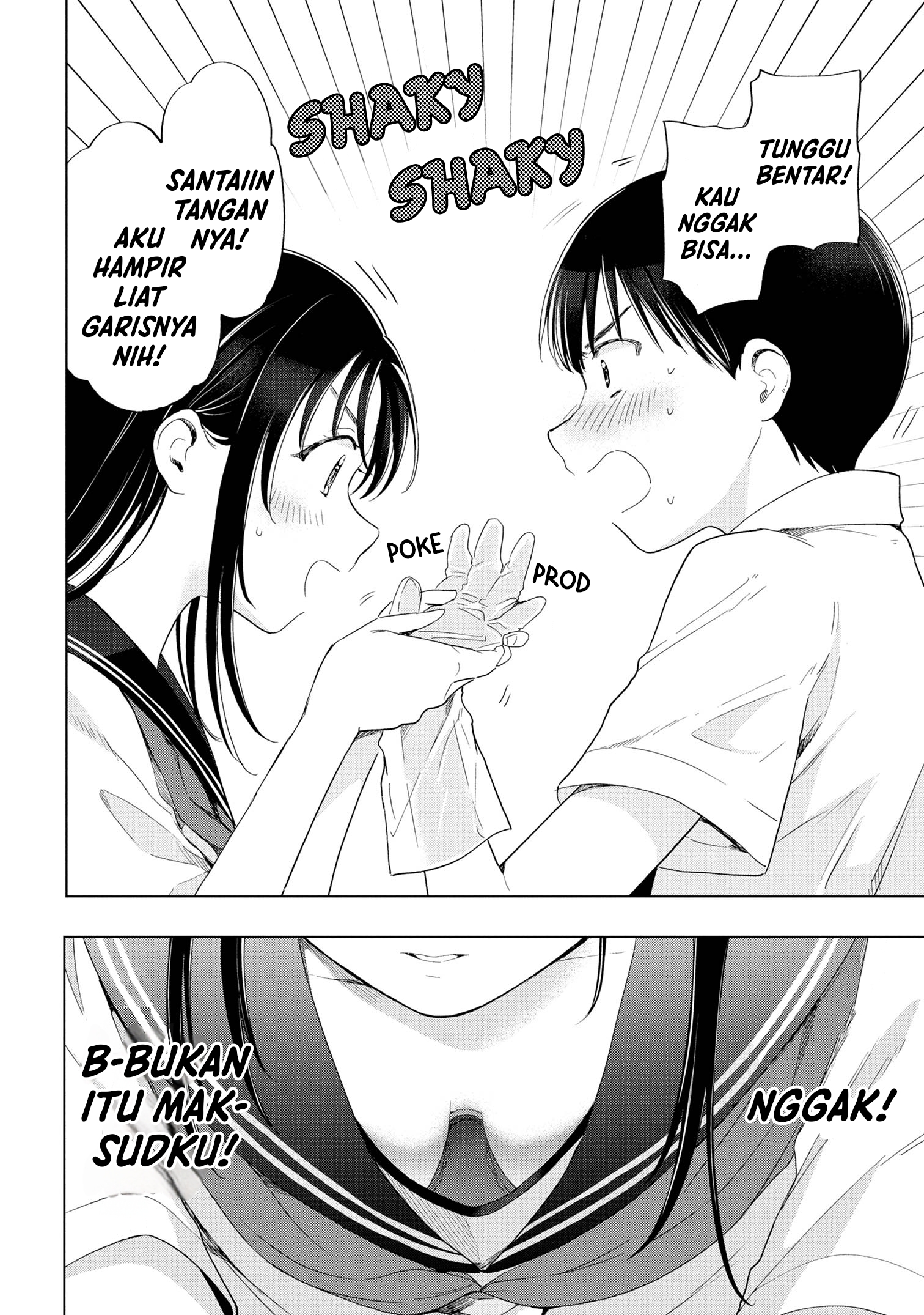 Ochinai Yogore wo Boku wa Nanto Yobeba Yokatta noka Chapter 8 - halaman 12