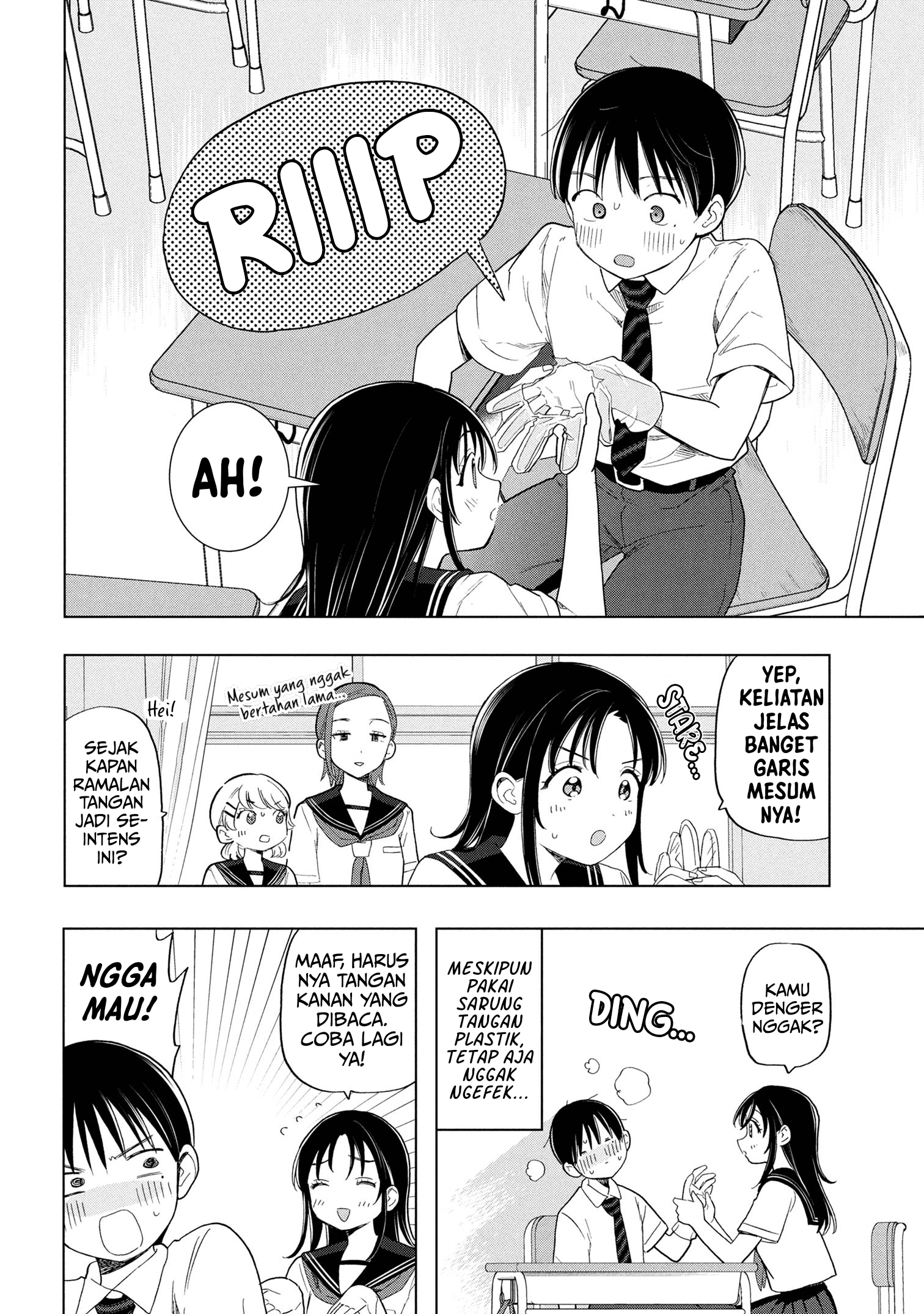 Ochinai Yogore wo Boku wa Nanto Yobeba Yokatta noka Chapter 8 - halaman 14