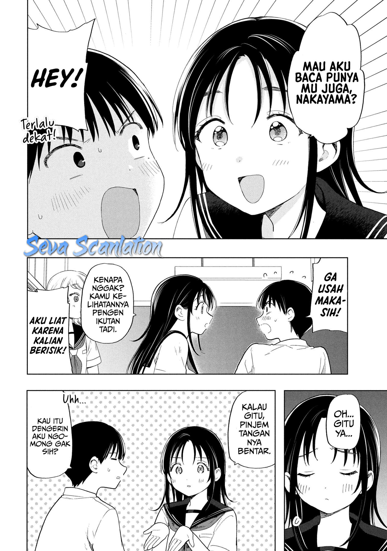 Ochinai Yogore wo Boku wa Nanto Yobeba Yokatta noka Chapter 8 - halaman 4