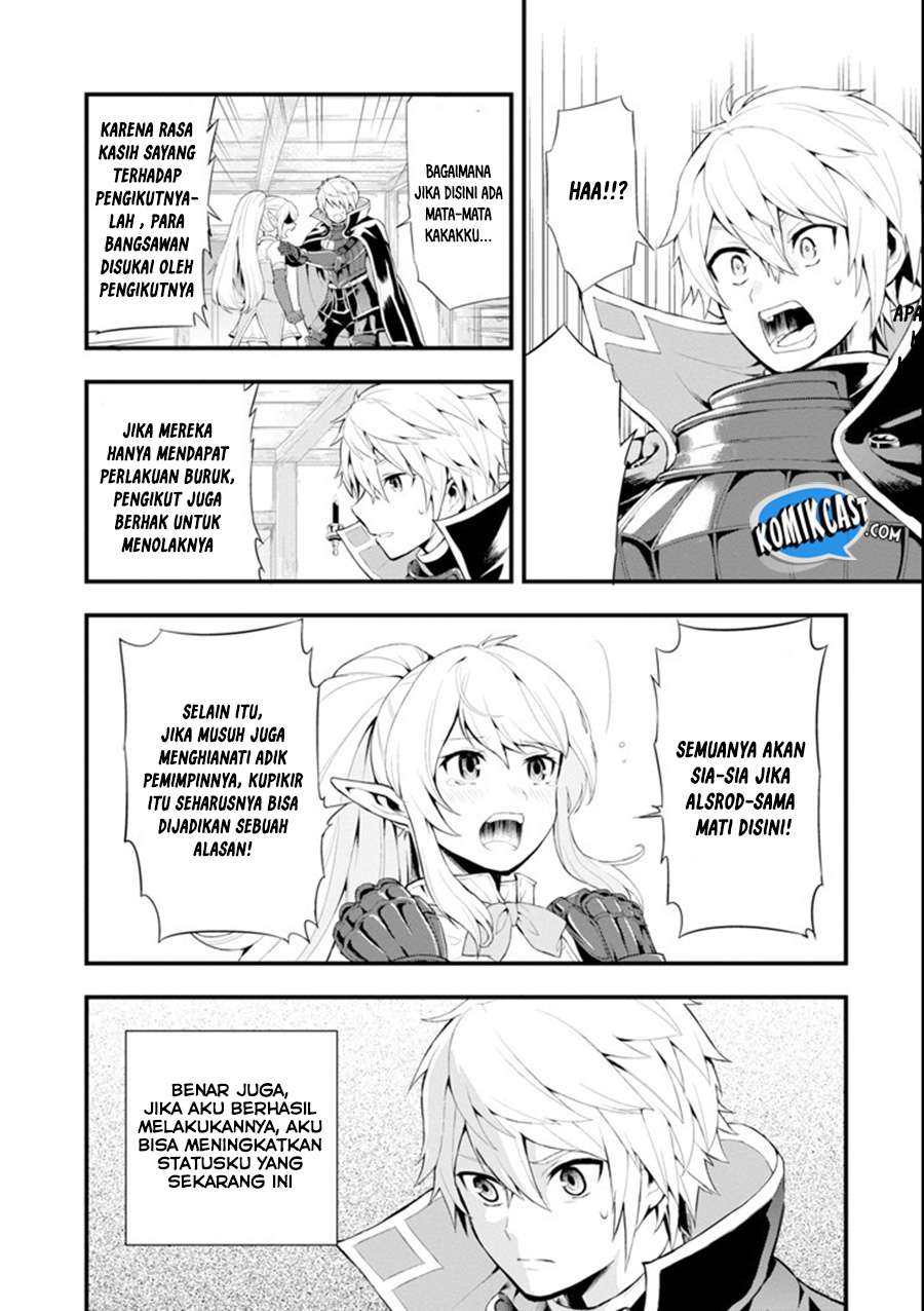 Oda Nobunaga to Iu Nazo no Shokugyo ga Mahou Kenshi yori Cheat Dattanode, Oukoku wo Tsukuru Koto ni Chapter 1 - halaman 27