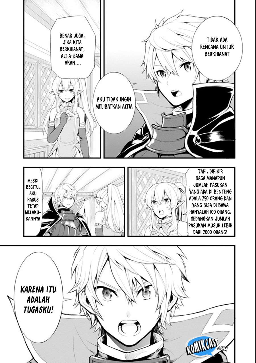 Oda Nobunaga to Iu Nazo no Shokugyo ga Mahou Kenshi yori Cheat Dattanode, Oukoku wo Tsukuru Koto ni Chapter 1 - halaman 29