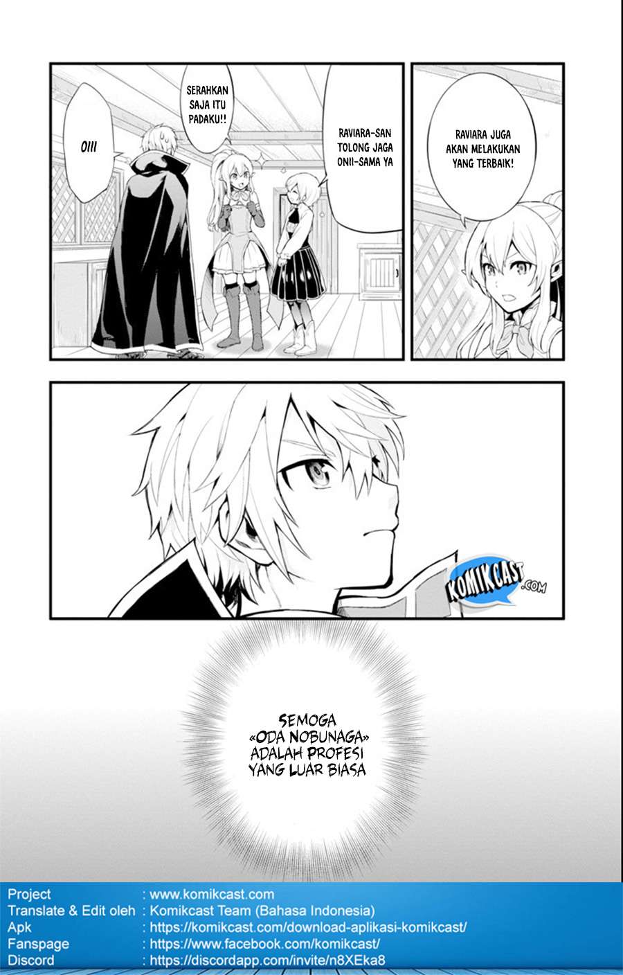 Oda Nobunaga to Iu Nazo no Shokugyo ga Mahou Kenshi yori Cheat Dattanode, Oukoku wo Tsukuru Koto ni Chapter 1 - halaman 30