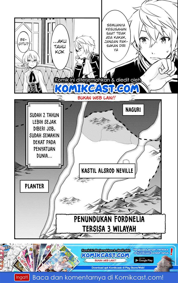 Oda Nobunaga to Iu Nazo no Shokugyo ga Mahou Kenshi yori Cheat Dattanode, Oukoku wo Tsukuru Koto ni Chapter 10 - halaman 14