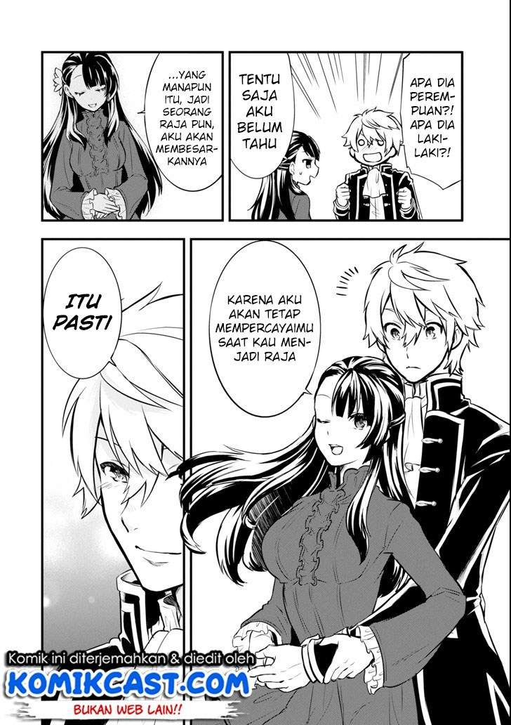 Oda Nobunaga to Iu Nazo no Shokugyo ga Mahou Kenshi yori Cheat Dattanode, Oukoku wo Tsukuru Koto ni Chapter 10 - halaman 2