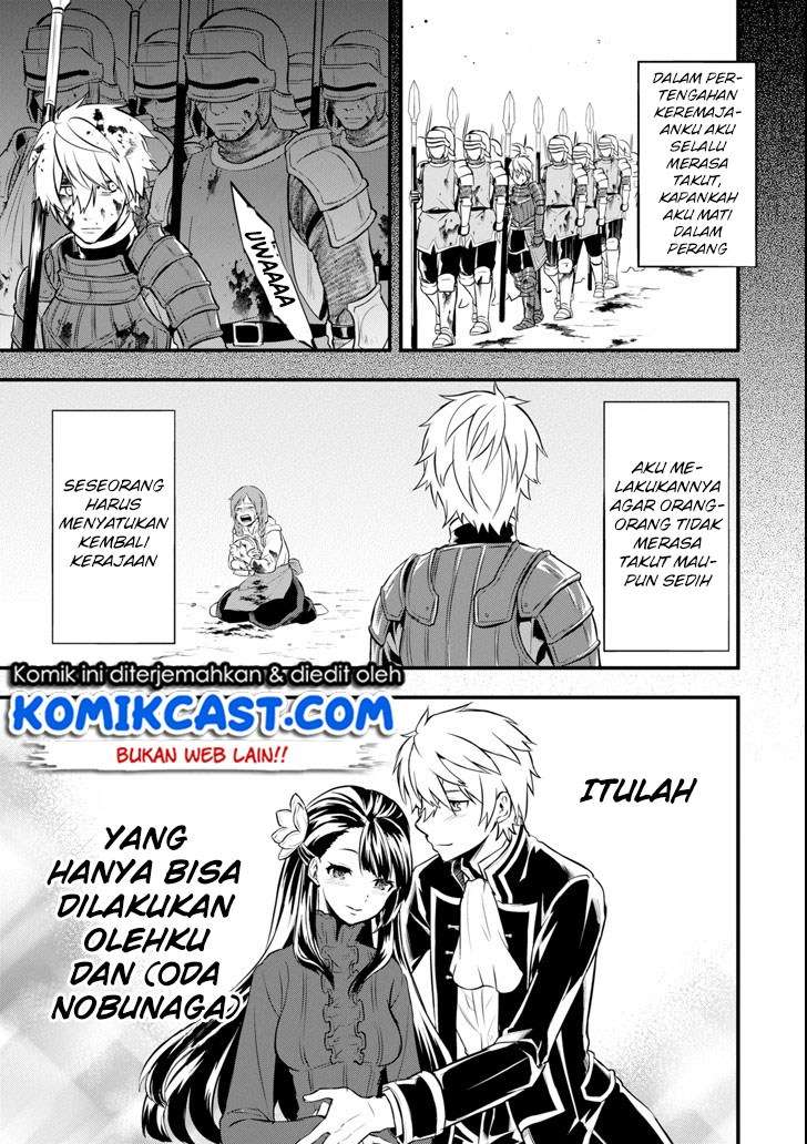 Oda Nobunaga to Iu Nazo no Shokugyo ga Mahou Kenshi yori Cheat Dattanode, Oukoku wo Tsukuru Koto ni Chapter 10 - halaman 3