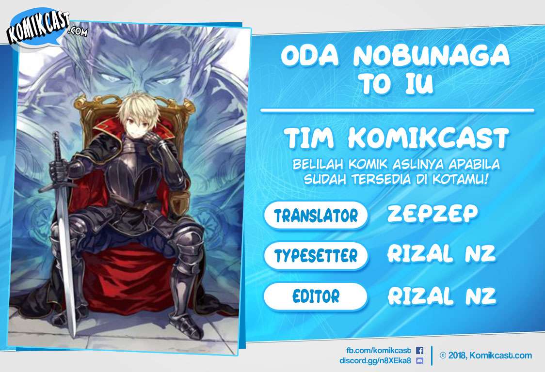 Oda Nobunaga to Iu Nazo no Shokugyo ga Mahou Kenshi yori Cheat Dattanode, Oukoku wo Tsukuru Koto ni Chapter 11 - halaman 1