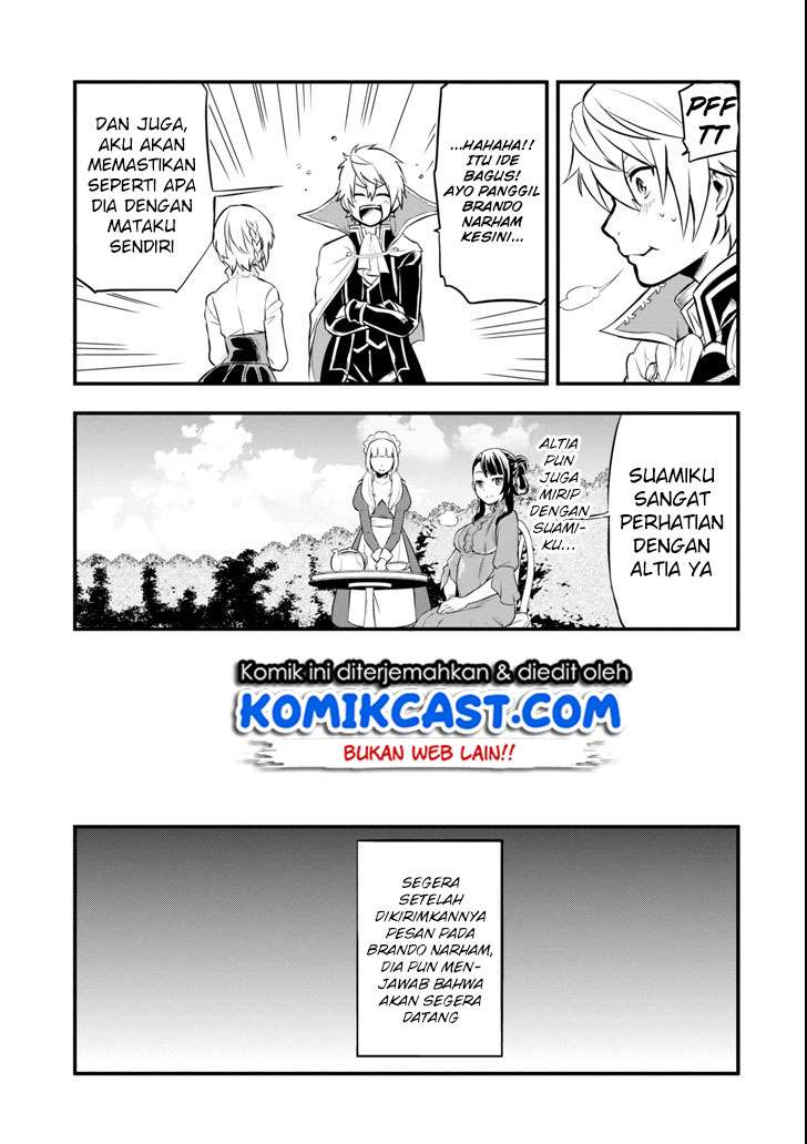 Oda Nobunaga to Iu Nazo no Shokugyo ga Mahou Kenshi yori Cheat Dattanode, Oukoku wo Tsukuru Koto ni Chapter 11 - halaman 12