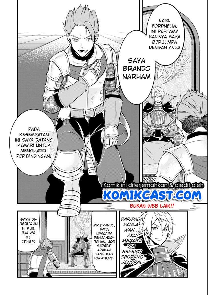 Oda Nobunaga to Iu Nazo no Shokugyo ga Mahou Kenshi yori Cheat Dattanode, Oukoku wo Tsukuru Koto ni Chapter 11 - halaman 13