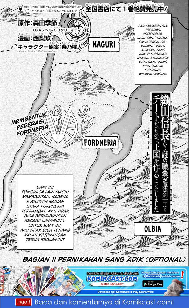Oda Nobunaga to Iu Nazo no Shokugyo ga Mahou Kenshi yori Cheat Dattanode, Oukoku wo Tsukuru Koto ni Chapter 11 - halaman 2