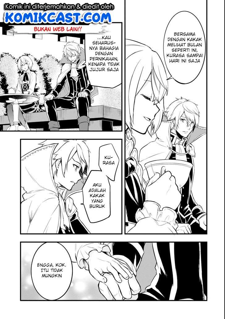 Oda Nobunaga to Iu Nazo no Shokugyo ga Mahou Kenshi yori Cheat Dattanode, Oukoku wo Tsukuru Koto ni Chapter 11 - halaman 26