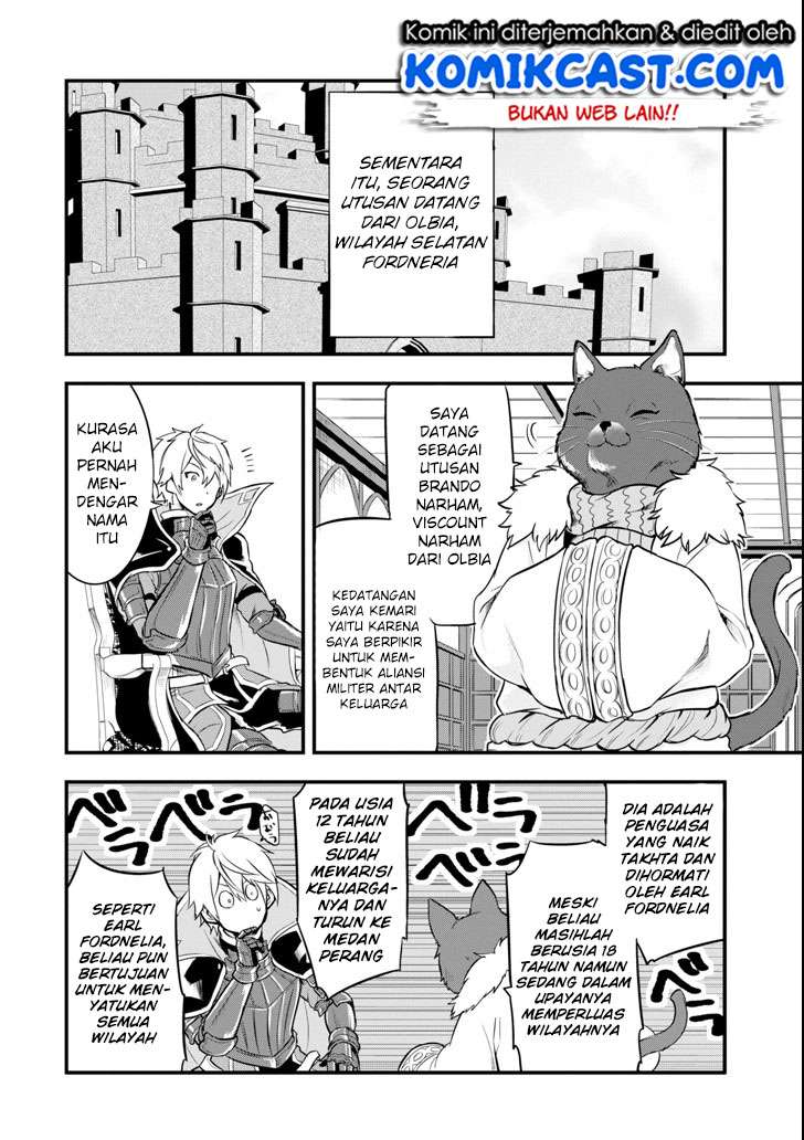 Oda Nobunaga to Iu Nazo no Shokugyo ga Mahou Kenshi yori Cheat Dattanode, Oukoku wo Tsukuru Koto ni Chapter 11 - halaman 3