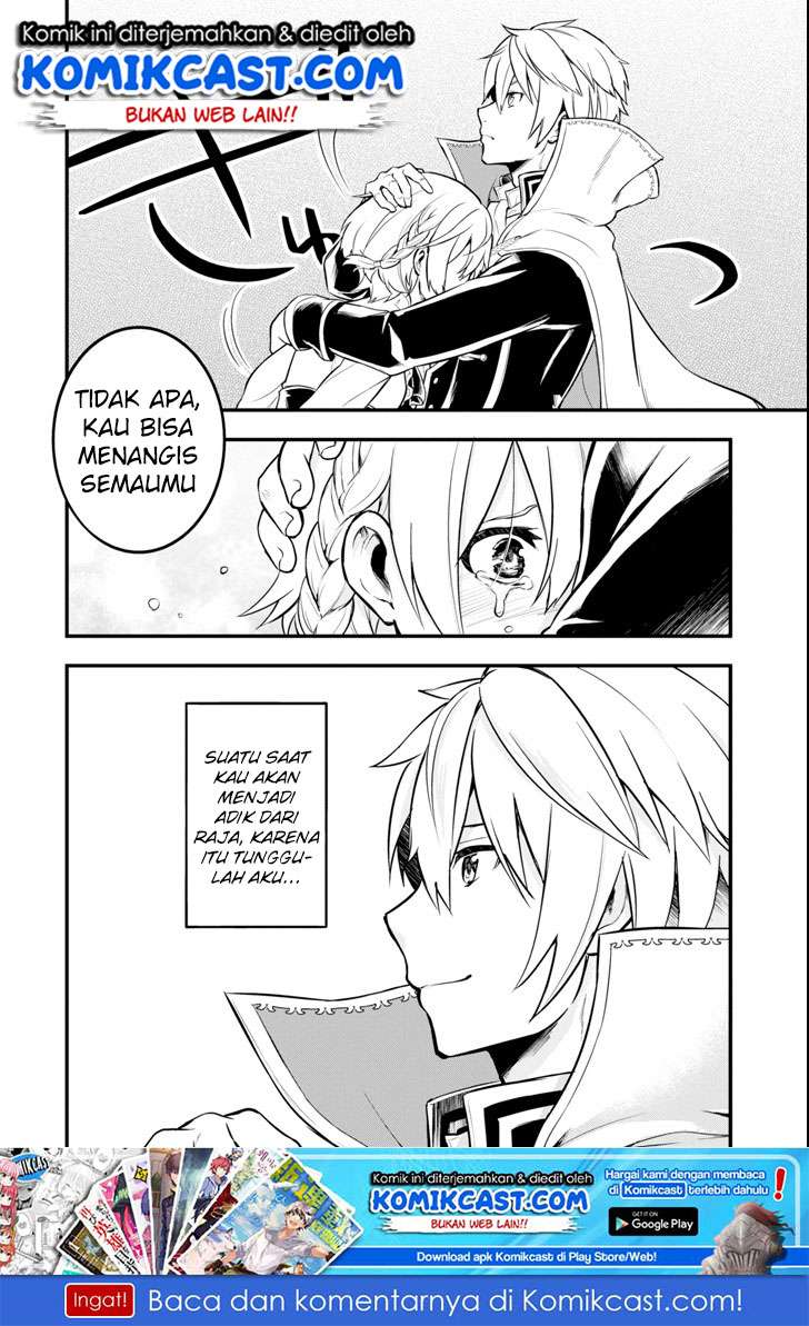 Oda Nobunaga to Iu Nazo no Shokugyo ga Mahou Kenshi yori Cheat Dattanode, Oukoku wo Tsukuru Koto ni Chapter 11 - halaman 31