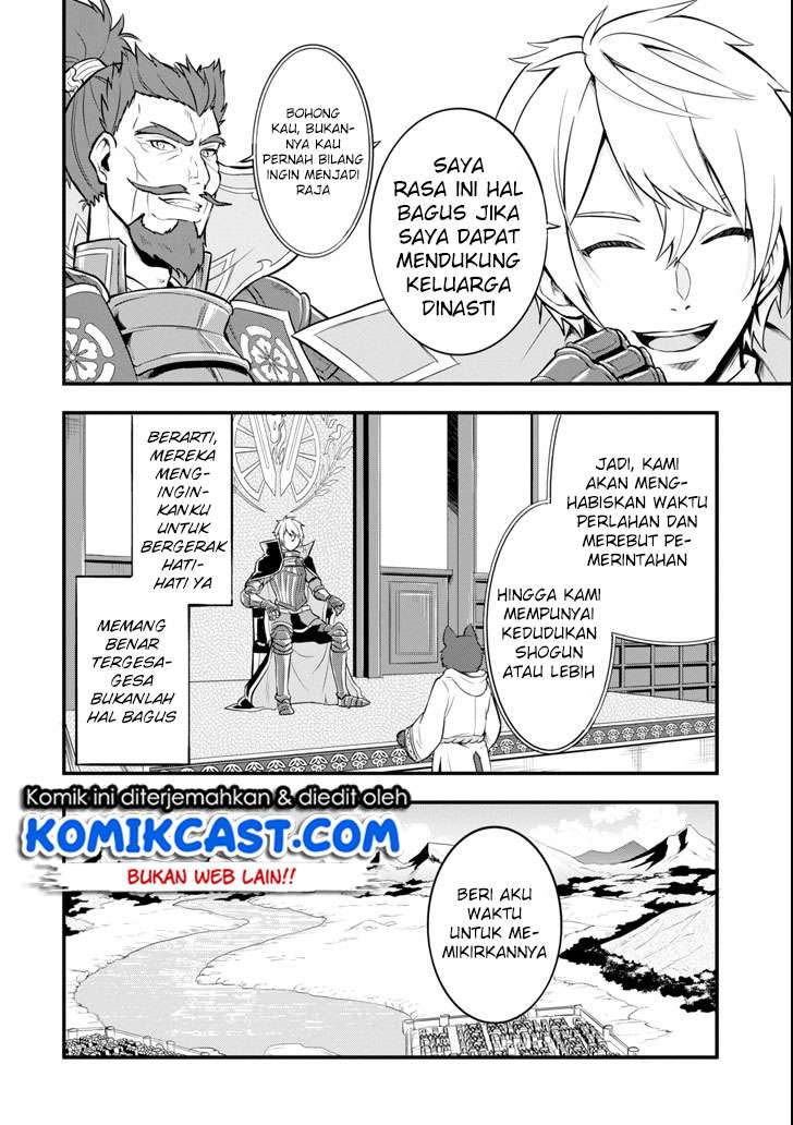Oda Nobunaga to Iu Nazo no Shokugyo ga Mahou Kenshi yori Cheat Dattanode, Oukoku wo Tsukuru Koto ni Chapter 11 - halaman 5