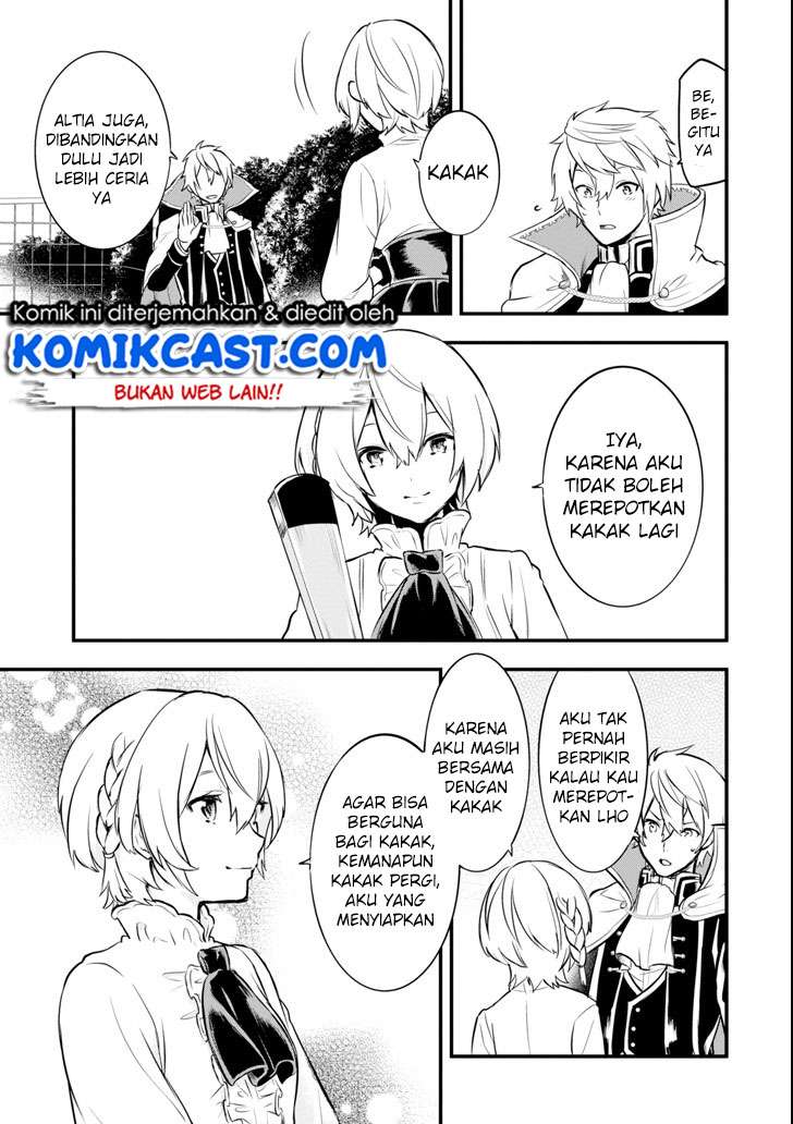 Oda Nobunaga to Iu Nazo no Shokugyo ga Mahou Kenshi yori Cheat Dattanode, Oukoku wo Tsukuru Koto ni Chapter 11 - halaman 8