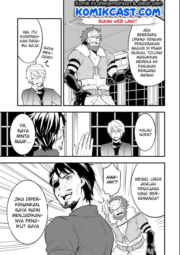 Oda Nobunaga to Iu Nazo no Shokugyo ga Mahou Kenshi yori Cheat Dattanode, Oukoku wo Tsukuru Koto ni Chapter 13 - halaman 1