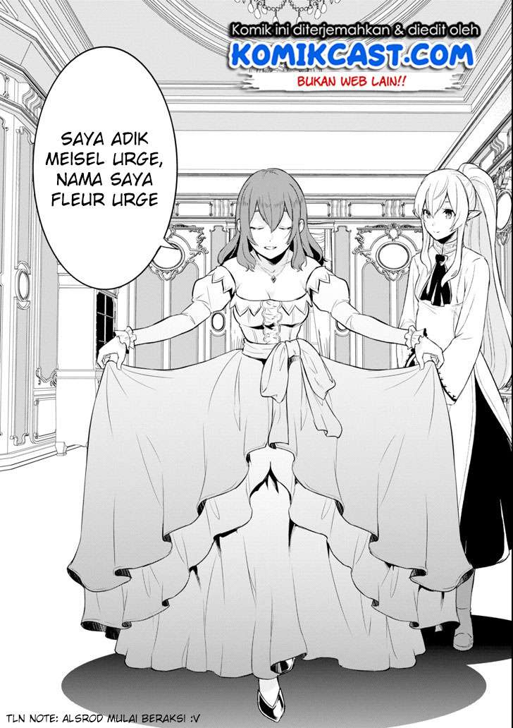 Oda Nobunaga to Iu Nazo no Shokugyo ga Mahou Kenshi yori Cheat Dattanode, Oukoku wo Tsukuru Koto ni Chapter 13 - halaman 11