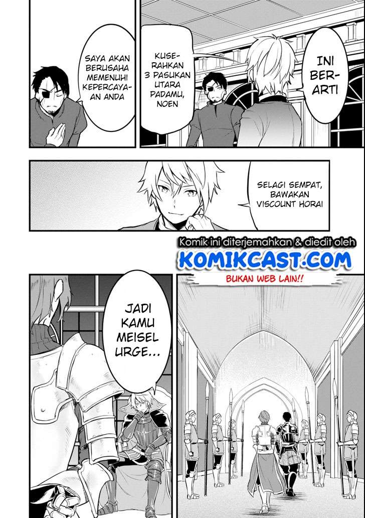 Oda Nobunaga to Iu Nazo no Shokugyo ga Mahou Kenshi yori Cheat Dattanode, Oukoku wo Tsukuru Koto ni Chapter 13 - halaman 4