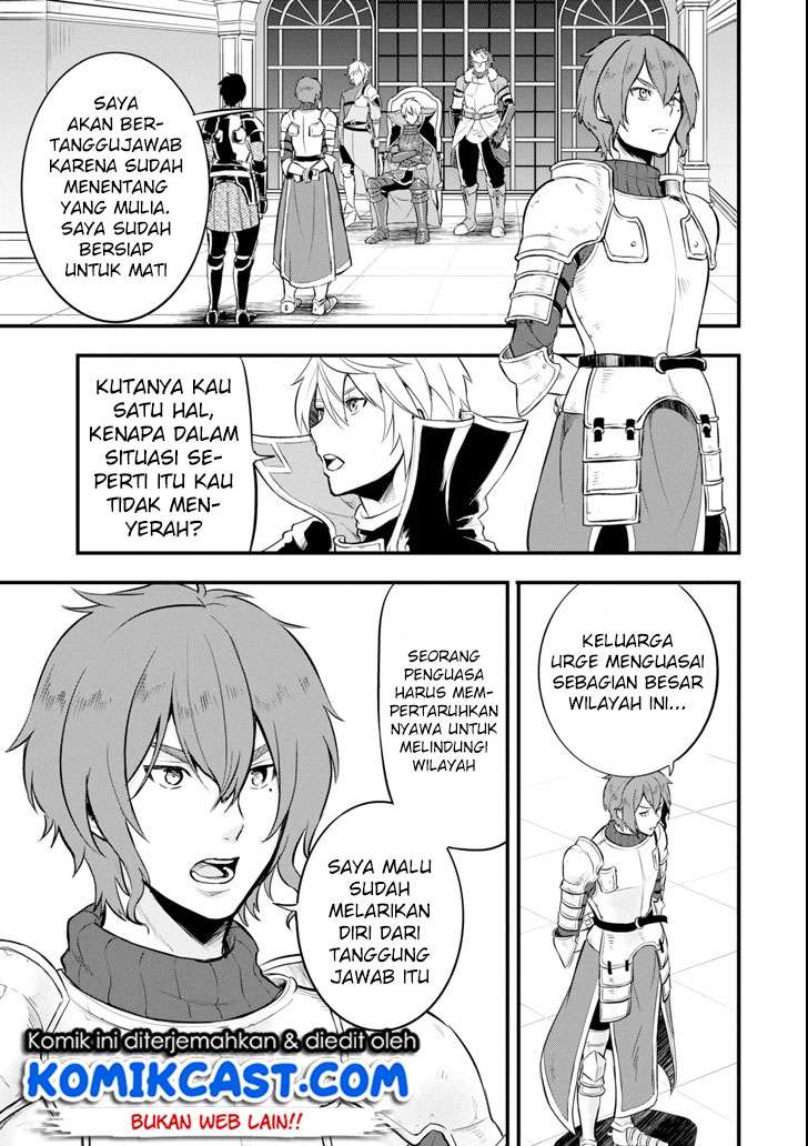 Oda Nobunaga to Iu Nazo no Shokugyo ga Mahou Kenshi yori Cheat Dattanode, Oukoku wo Tsukuru Koto ni Chapter 13 - halaman 5