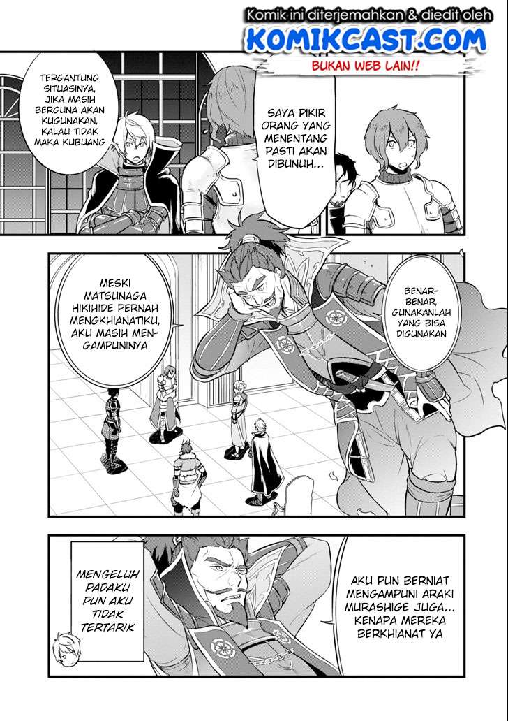 Oda Nobunaga to Iu Nazo no Shokugyo ga Mahou Kenshi yori Cheat Dattanode, Oukoku wo Tsukuru Koto ni Chapter 13 - halaman 7