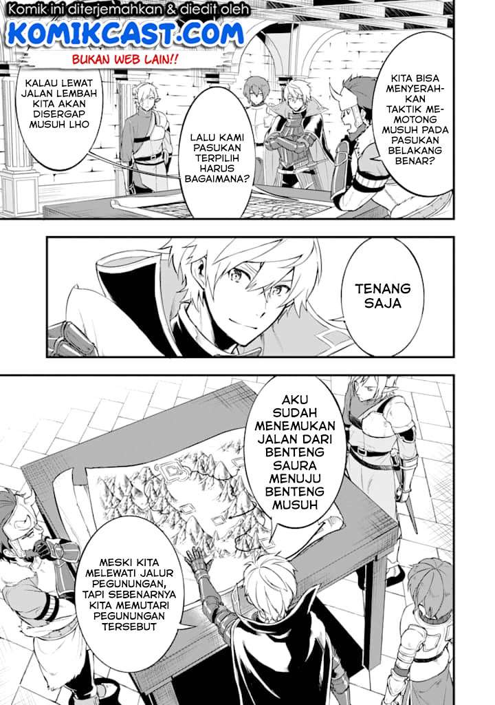 Oda Nobunaga to Iu Nazo no Shokugyo ga Mahou Kenshi yori Cheat Dattanode, Oukoku wo Tsukuru Koto ni Chapter 14 - halaman 5