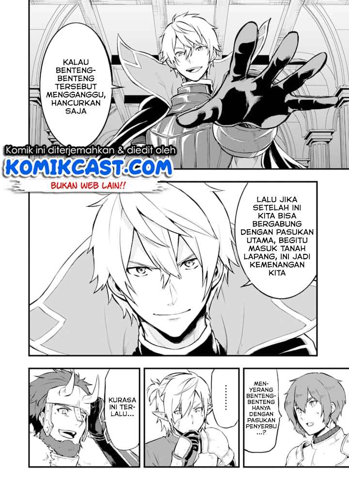 Oda Nobunaga to Iu Nazo no Shokugyo ga Mahou Kenshi yori Cheat Dattanode, Oukoku wo Tsukuru Koto ni Chapter 14 - halaman 6