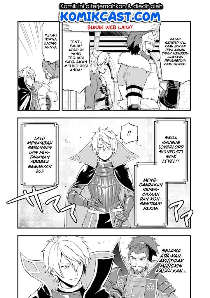 Oda Nobunaga to Iu Nazo no Shokugyo ga Mahou Kenshi yori Cheat Dattanode, Oukoku wo Tsukuru Koto ni Chapter 14 - halaman 8